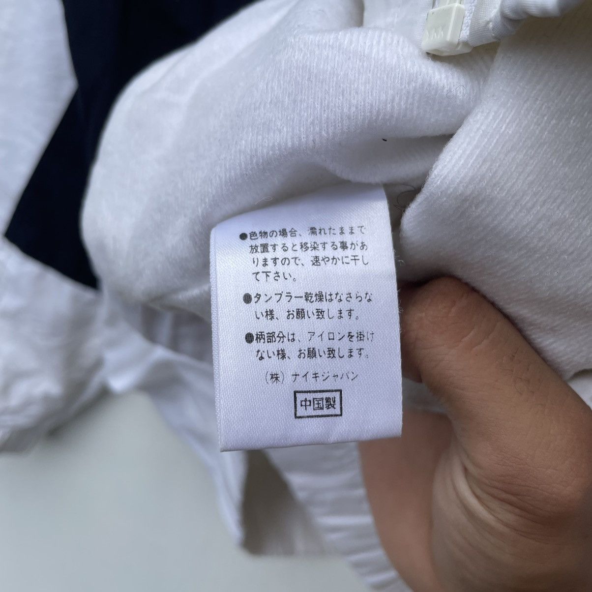 Nike × Vintage Vintage Nike Colour Block Light Jacket Size US M / EU 48-50 / 2 - 11 Thumbnail