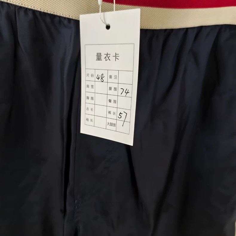 Gucci Gucci Little Bee Dark Patterned Nylon Full Print Shorts Size US 32 / EU 48 - 6 Thumbnail
