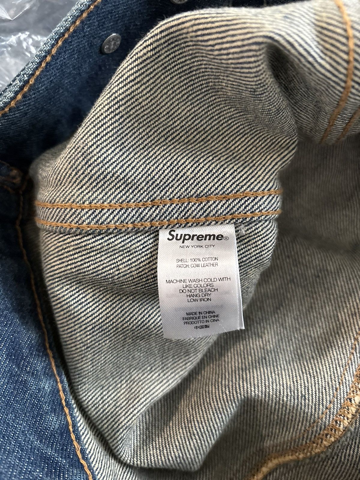 Supreme Supreme denim jacket Size US XL / EU 56 / 4 - 8 Thumbnail