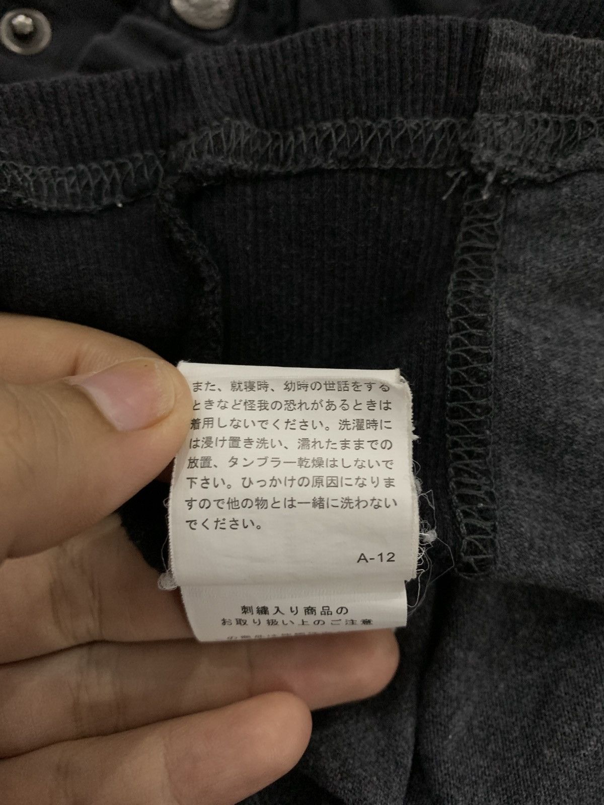Japanese Brand SEMATIC DESIGN INSIDE ILLUSIONS SHIRT Size US M / EU 48-50 / 2 - 18 Thumbnail