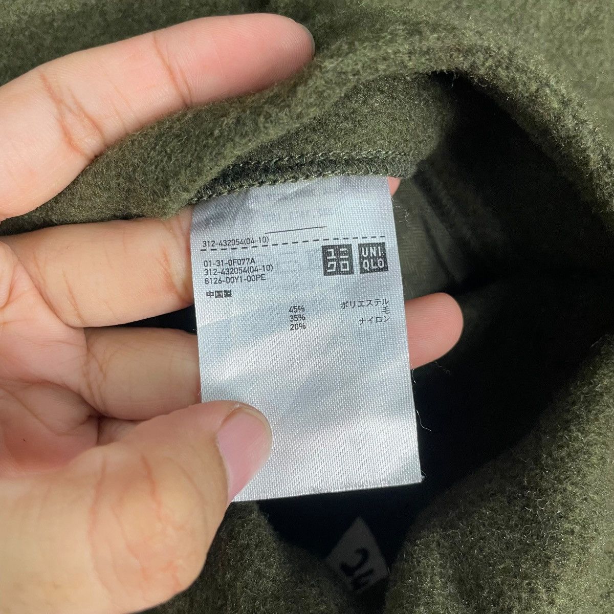 JW Anderson × Uniqlo JW Anderdson x Uniqlo Overcoat Size US M / EU 48-50 / 2 - 17 Thumbnail