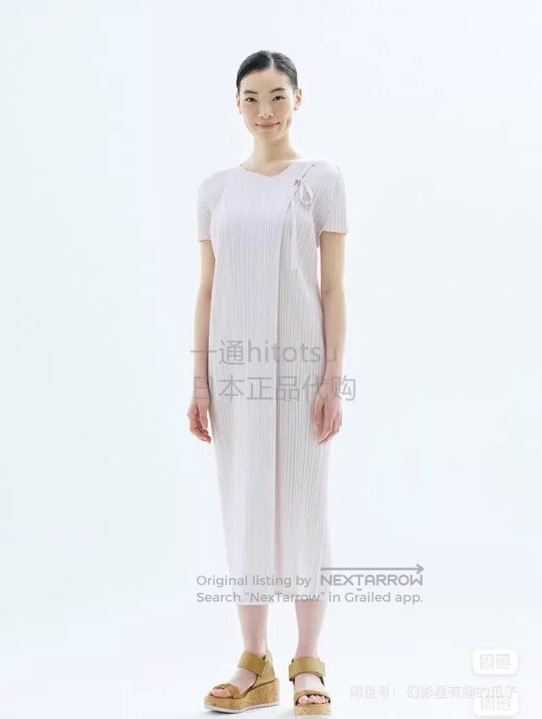 Issey Miyake Issey Miyake Diagonal Tie Chest Dress Size L / US 10 / IT 46 - 4 Thumbnail