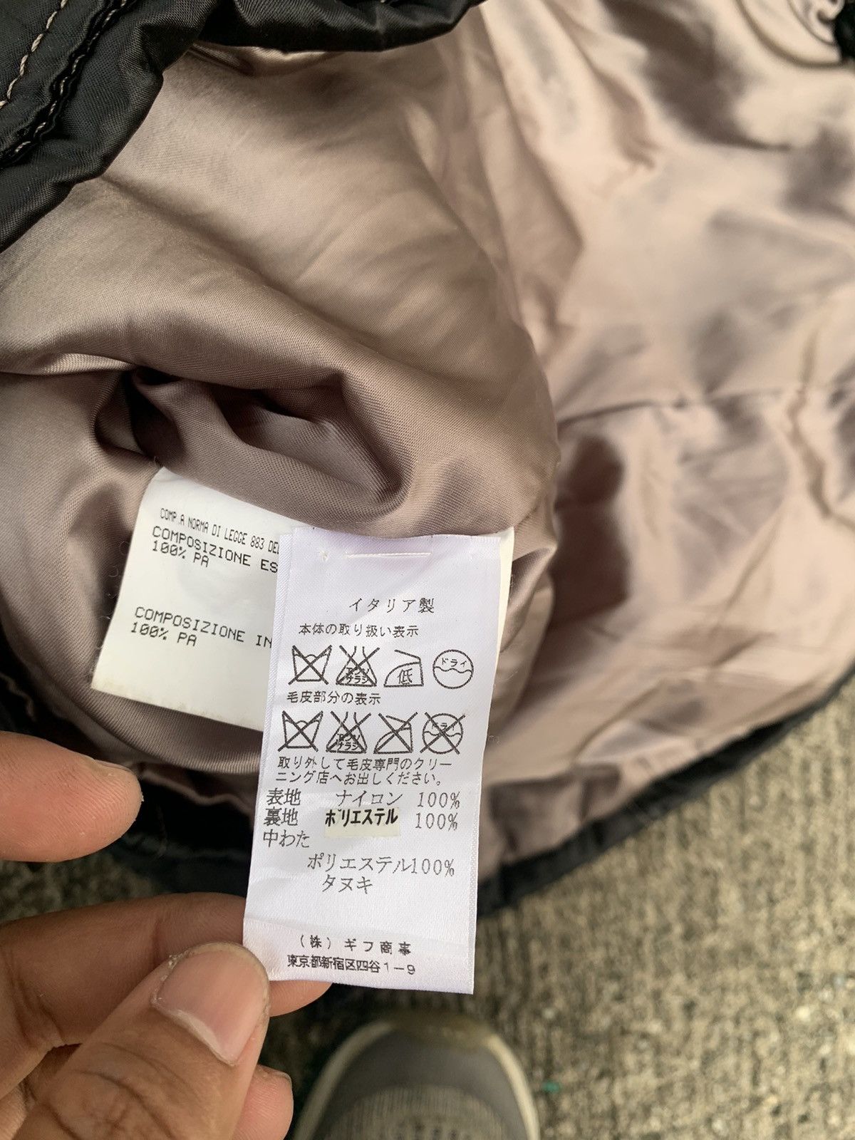 Other Landi nylon jacket Size M / US 6-8 / IT 42-44 - 14 Thumbnail