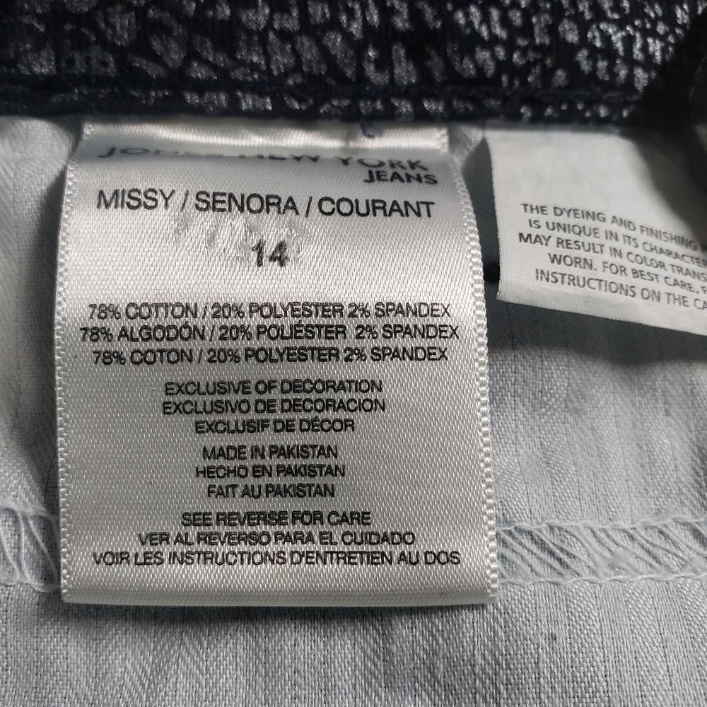 Jones New York CT684 Jones New York Silver & Blue Snake Print Pant 14 Size 36" / US 14 / IT 50 - 5 Thumbnail