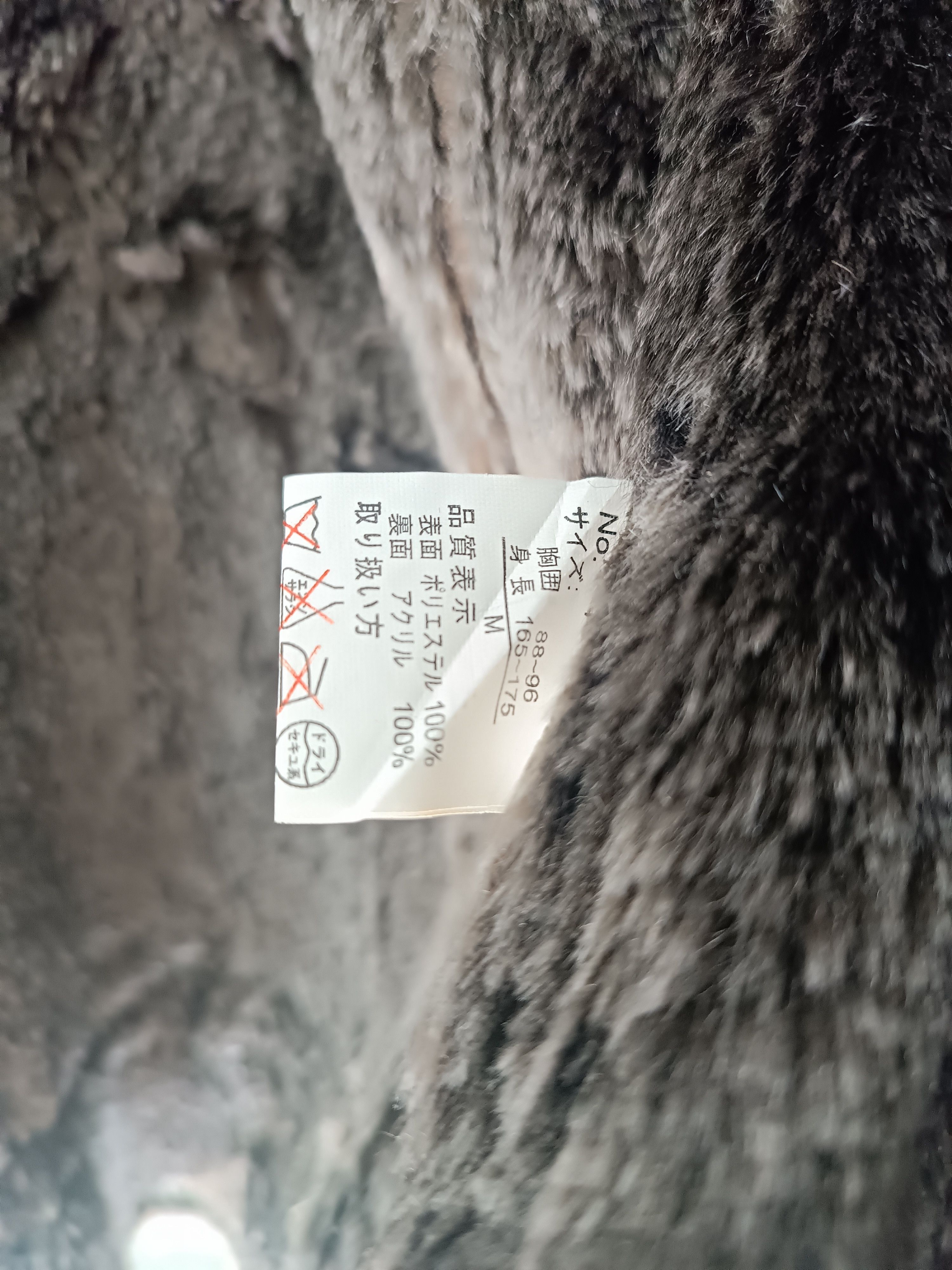 Japanese Brand Japanese Faux Fur Biker Winter Jacket Ifsixwasnine Style Size US M / EU 48-50 / 2 - 7 Thumbnail