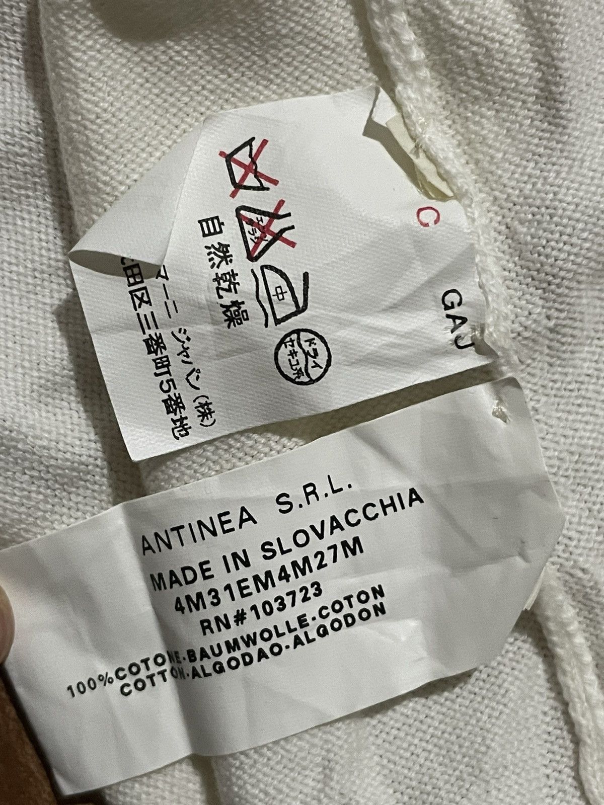 Armani Collezioni Armani Collezioni White Cardigan Size M / US 6-8 / IT 42-44 - 3 Thumbnail