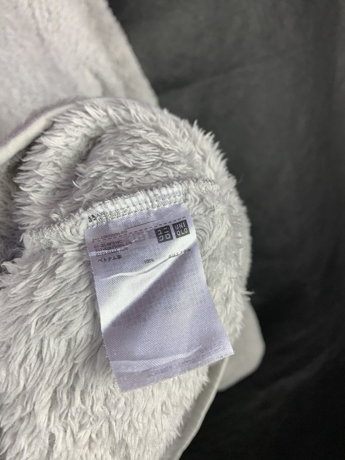 Japanese Brand Steals! Uniqlo Light Gray Fleece Zipper Jacket Size US M / EU 48-50 / 2 - 6 Thumbnail