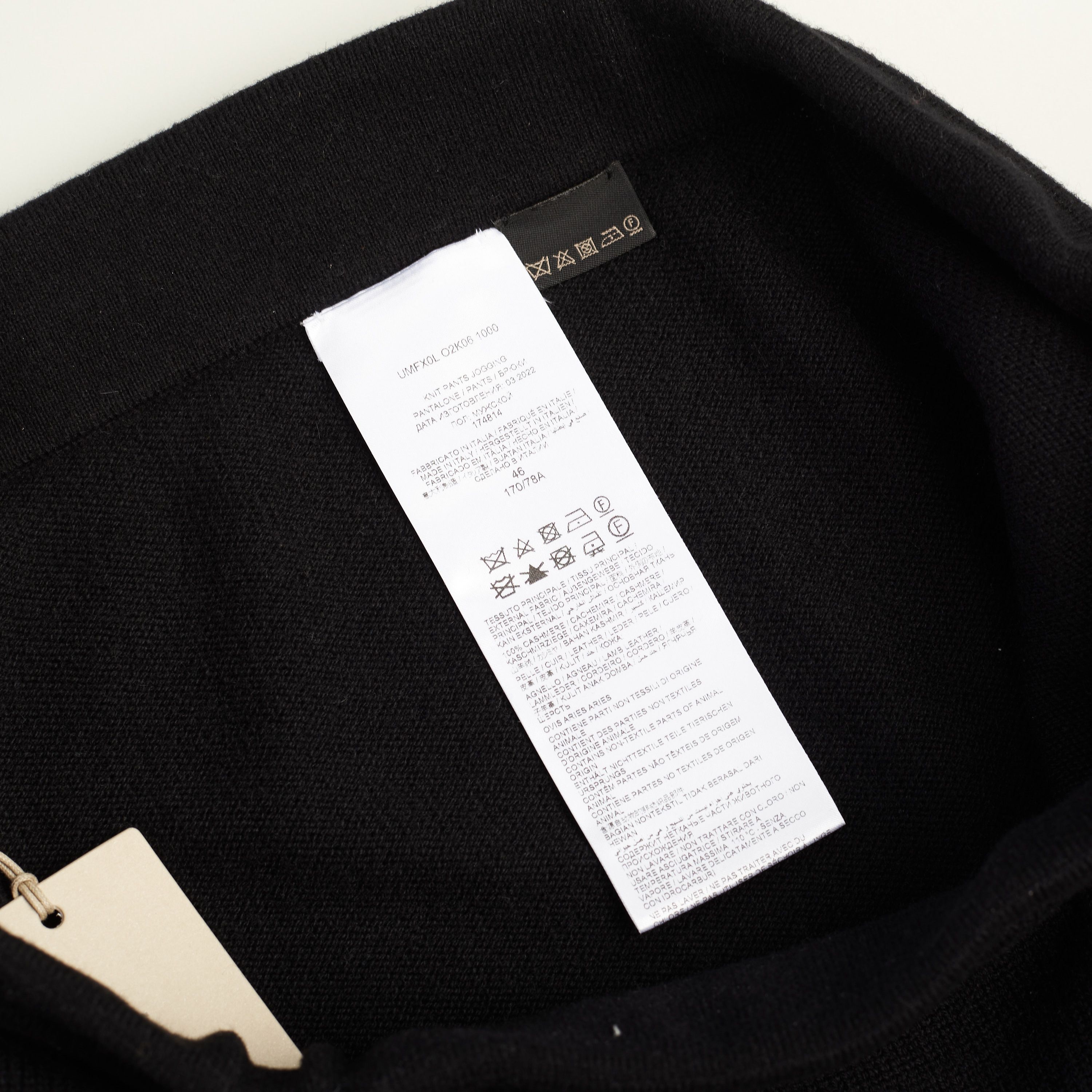 Brioni Black Jogger Pants - Cashmere, Relax Fit, Lounge Size US 34 / EU 50 - 10 Thumbnail