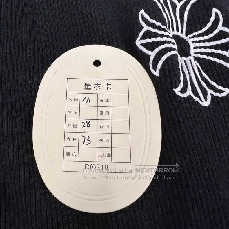 Chrome Hearts CHROME HEARTS Size M Black Cross Knitted vest skirt Size US M / EU 48-50 / 2 - 7 Thumbnail