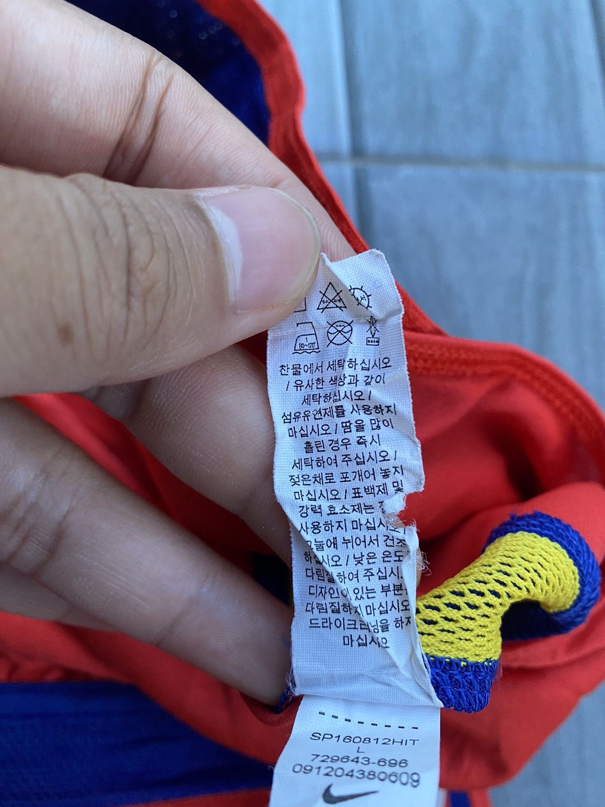Nike South korea fc shorts home 2016 Size US 32 / EU 48 - 8 Thumbnail