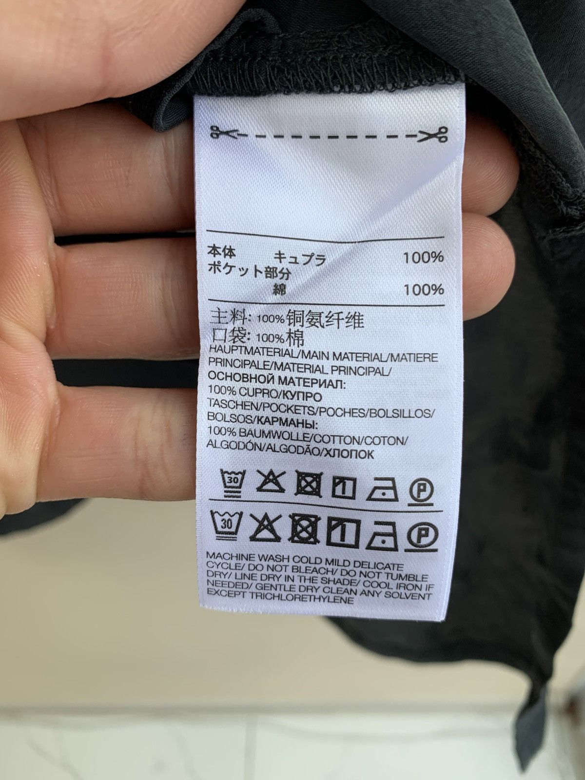 Y-3 Y-3 Black Sanded Cupro Tee Dress Size M / US 6-8 / IT 42-44 - 11 Thumbnail