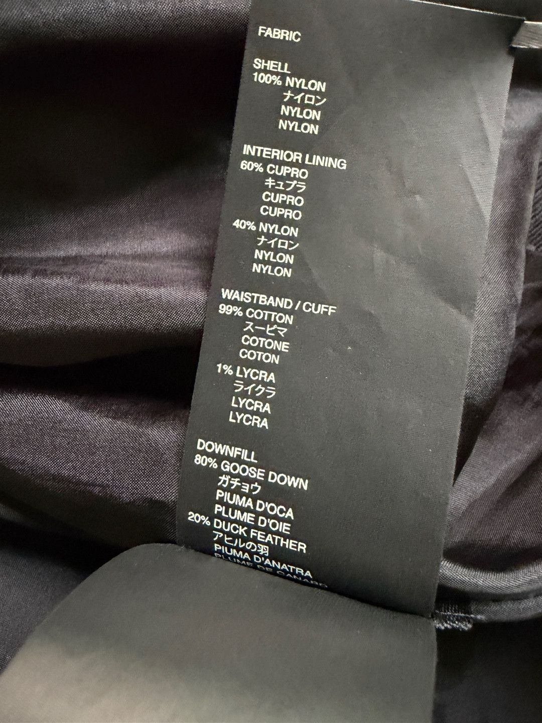 Fear of God Black Downfilled Puffer Jacket 7th Eternal civil 8th zegna Size US L / EU 52-54 / 3 - 11 Thumbnail