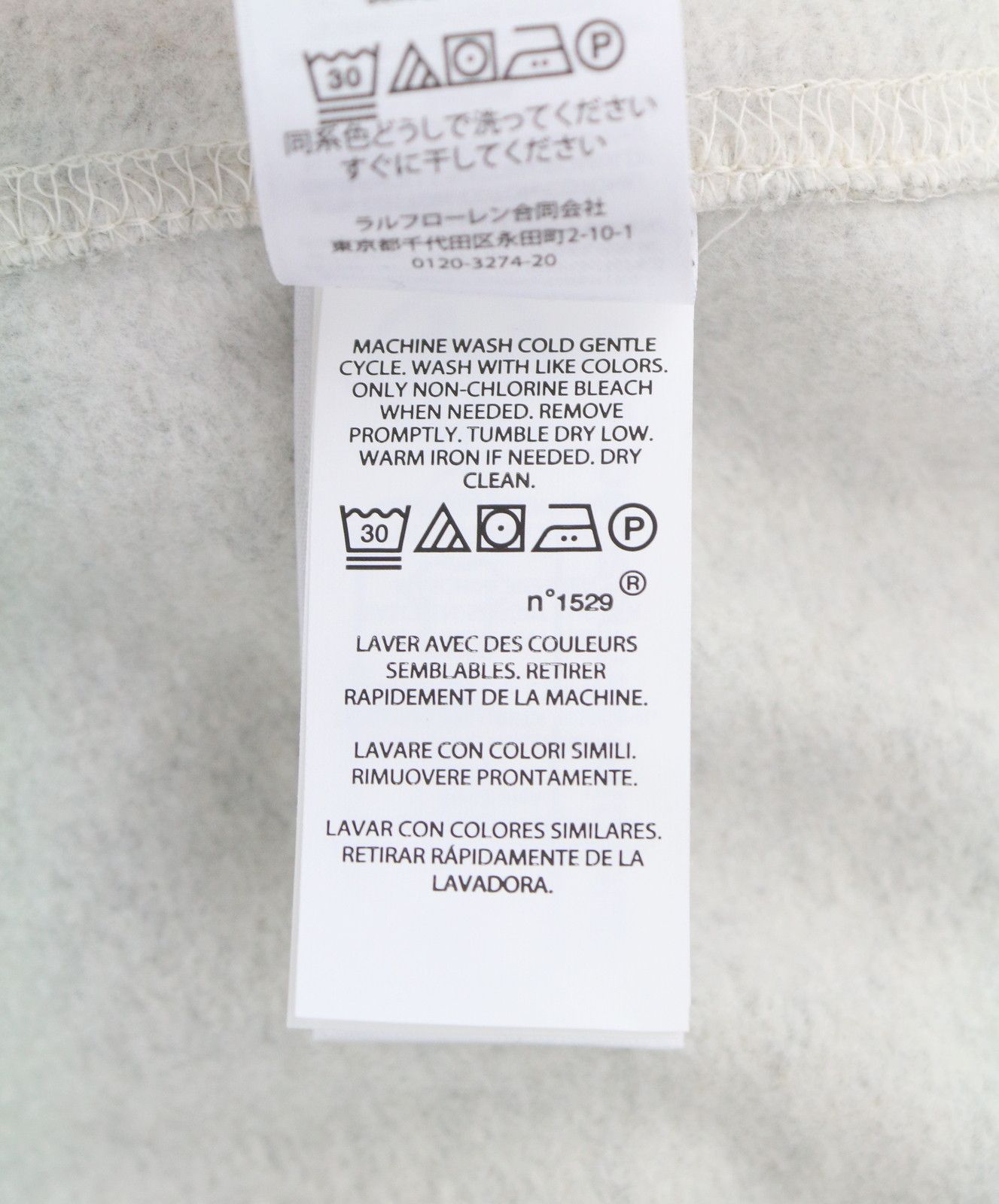 Ralph Lauren GREY 2XL Kangaroo Pocket Pullover Hoodie 86958 Size US XXL / EU 58 / 5 - 11 Thumbnail