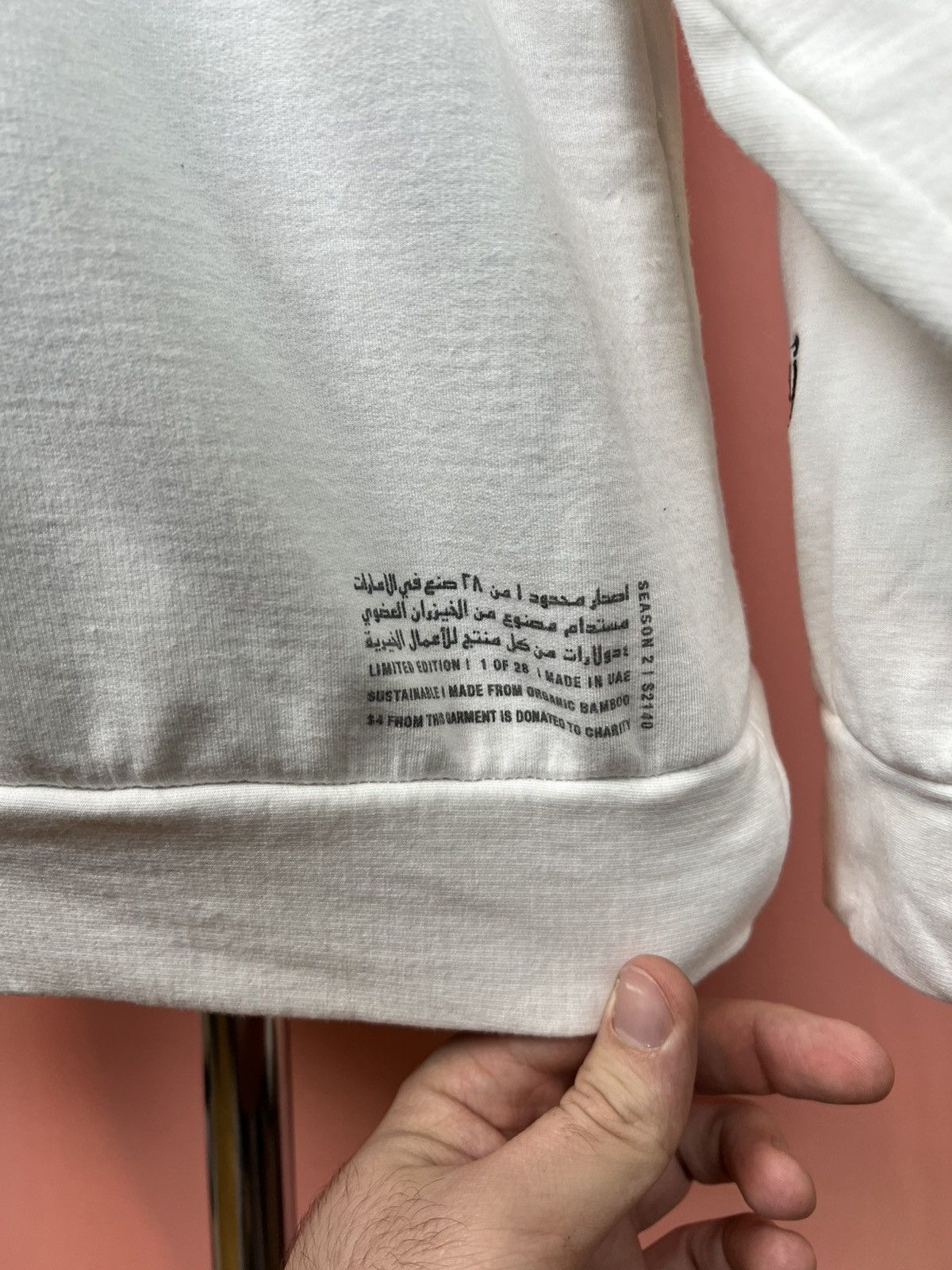 Other The giving movement sustainable uae sweatshirt oversized Size US S / EU 44-46 / 1 - 9 Thumbnail