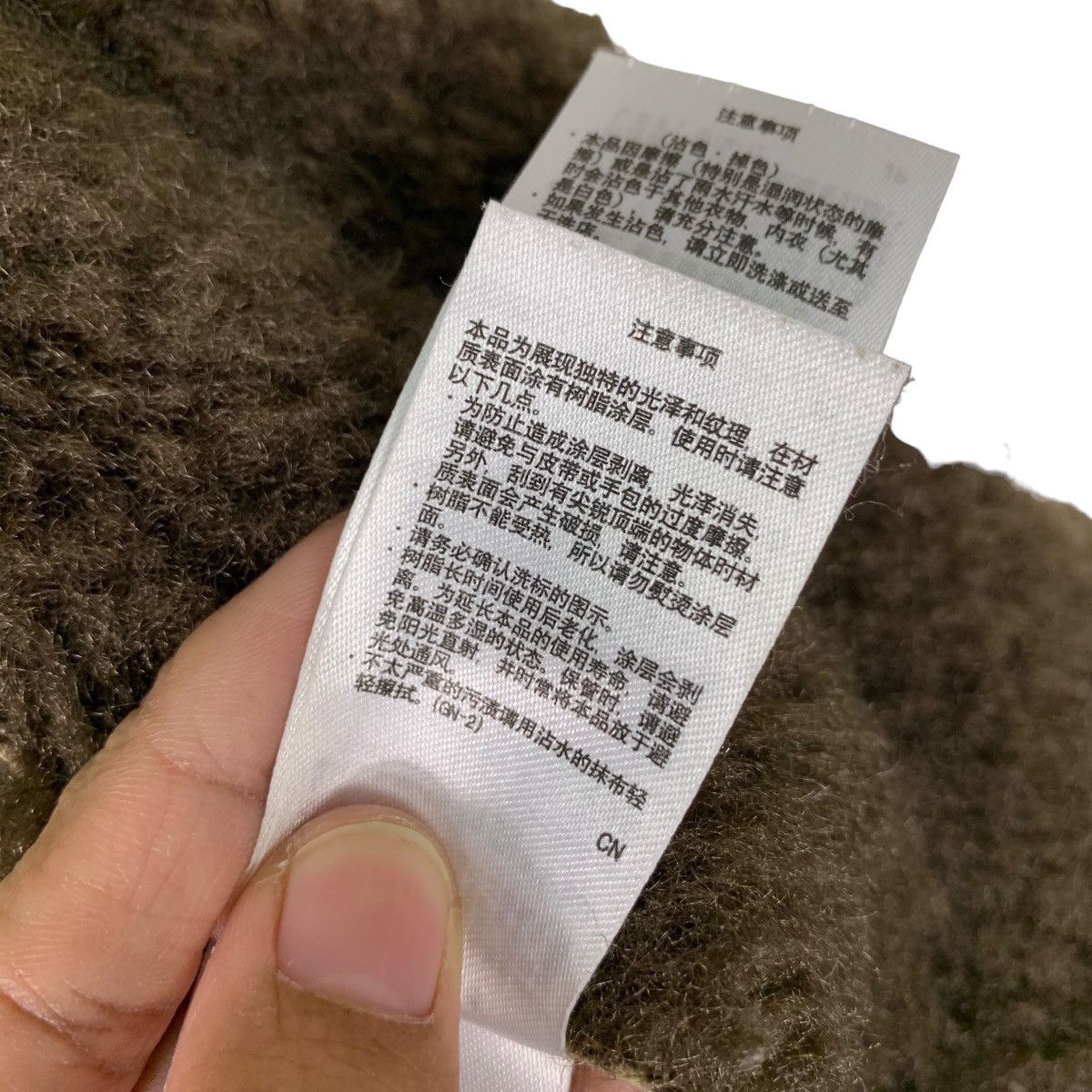 Japanese Brand MURUA Asymmetrical Sherpa Jacket #0506-C23 Size US S / EU 44-46 / 1 - 22 Thumbnail