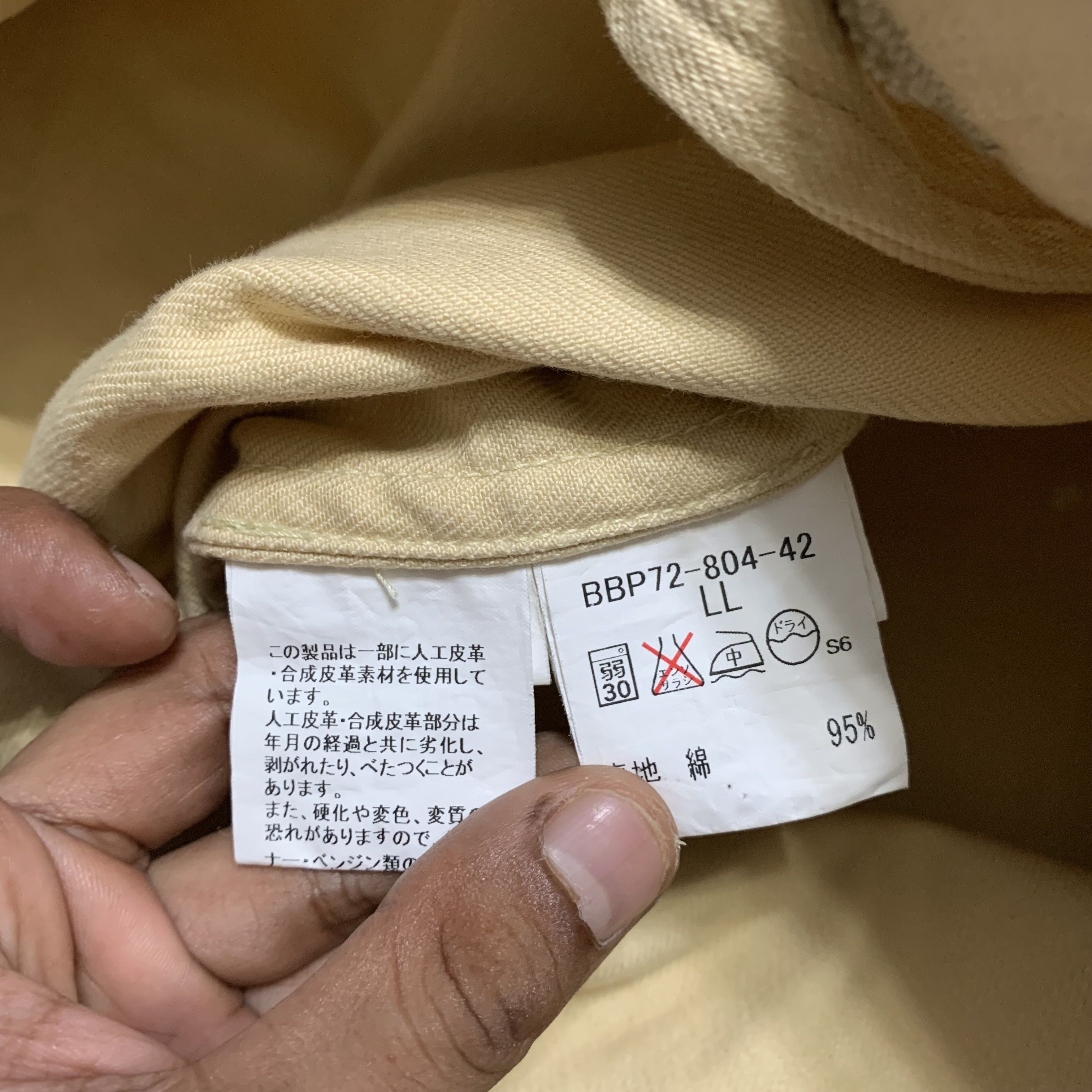 Burberry Burberry London Multipocket Jacket Size US XL / EU 56 / 4 - 11 Thumbnail