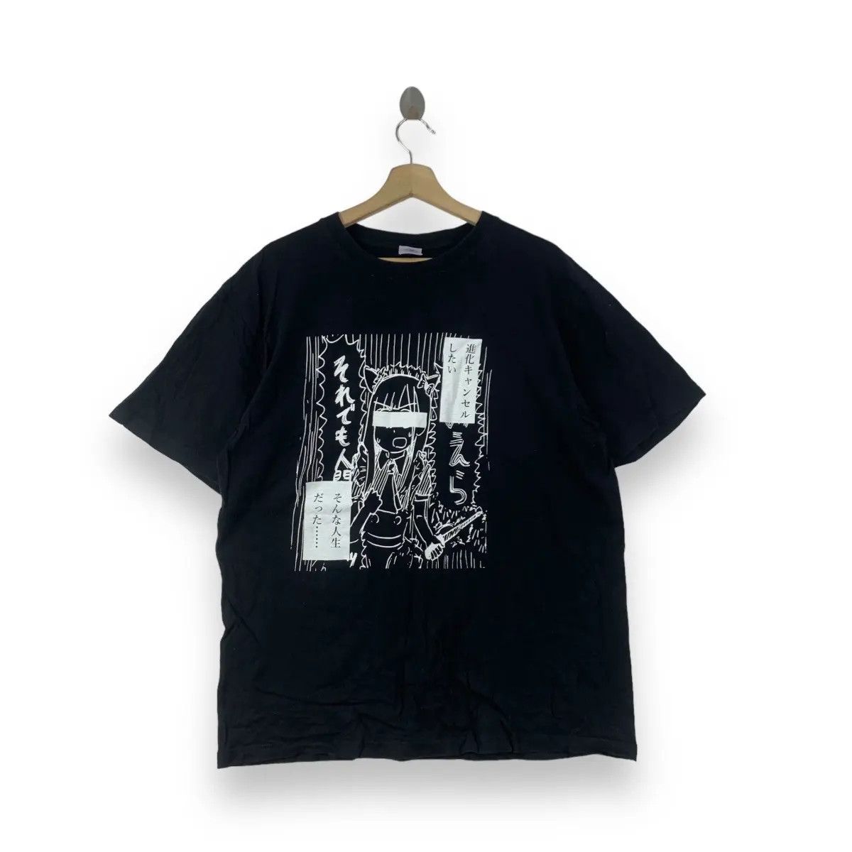 Japanese Brand ANIME MINRA HENTAI Lewd Censored Manga Tee Shirt Top Size US XL / EU 56 / 4 - 1 Thumbnail