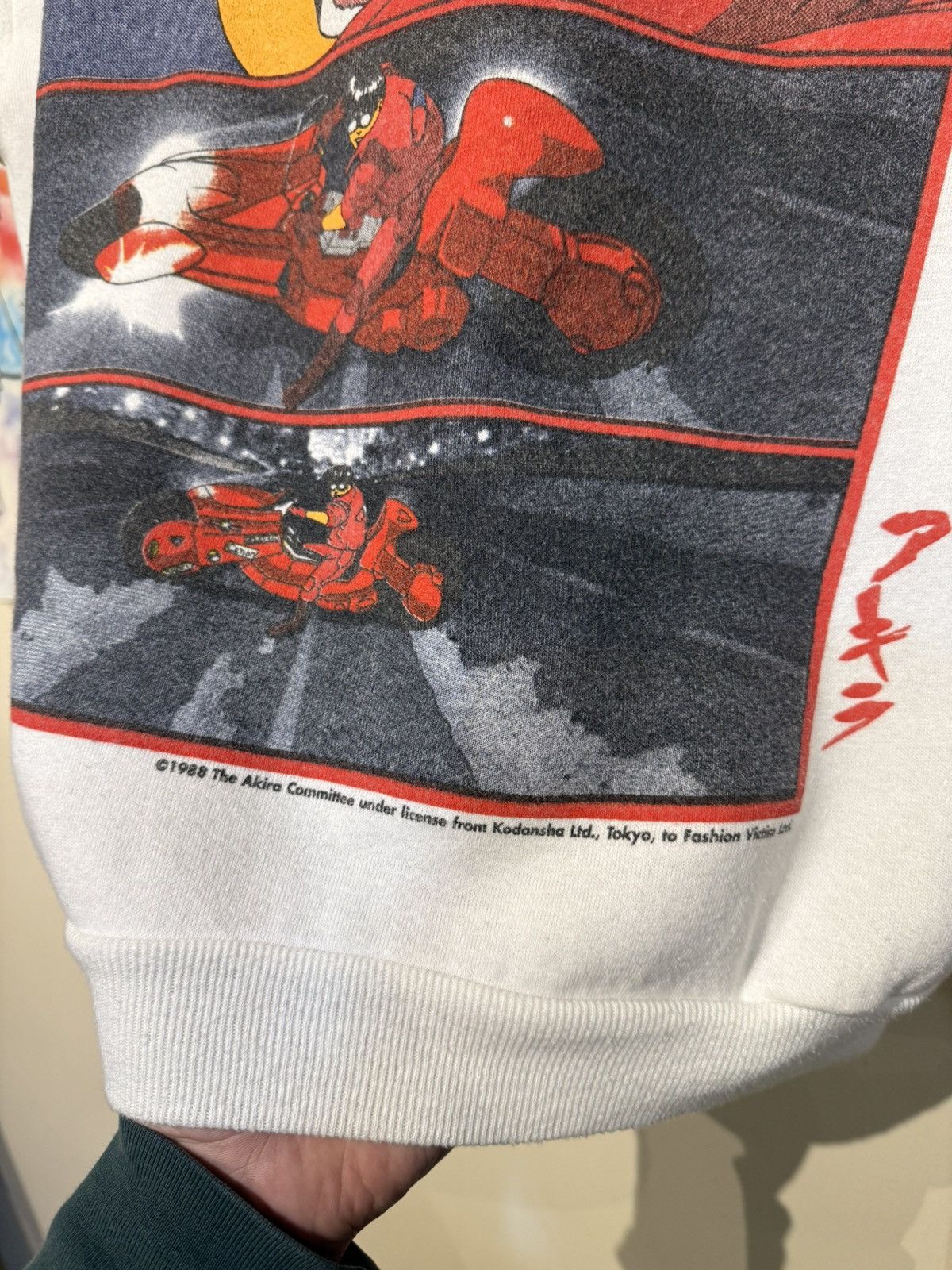Fashion Victim Super Rare Vintage 1988 Akira Sweatshirt Size US M / EU 48-50 / 2 - 6 Thumbnail