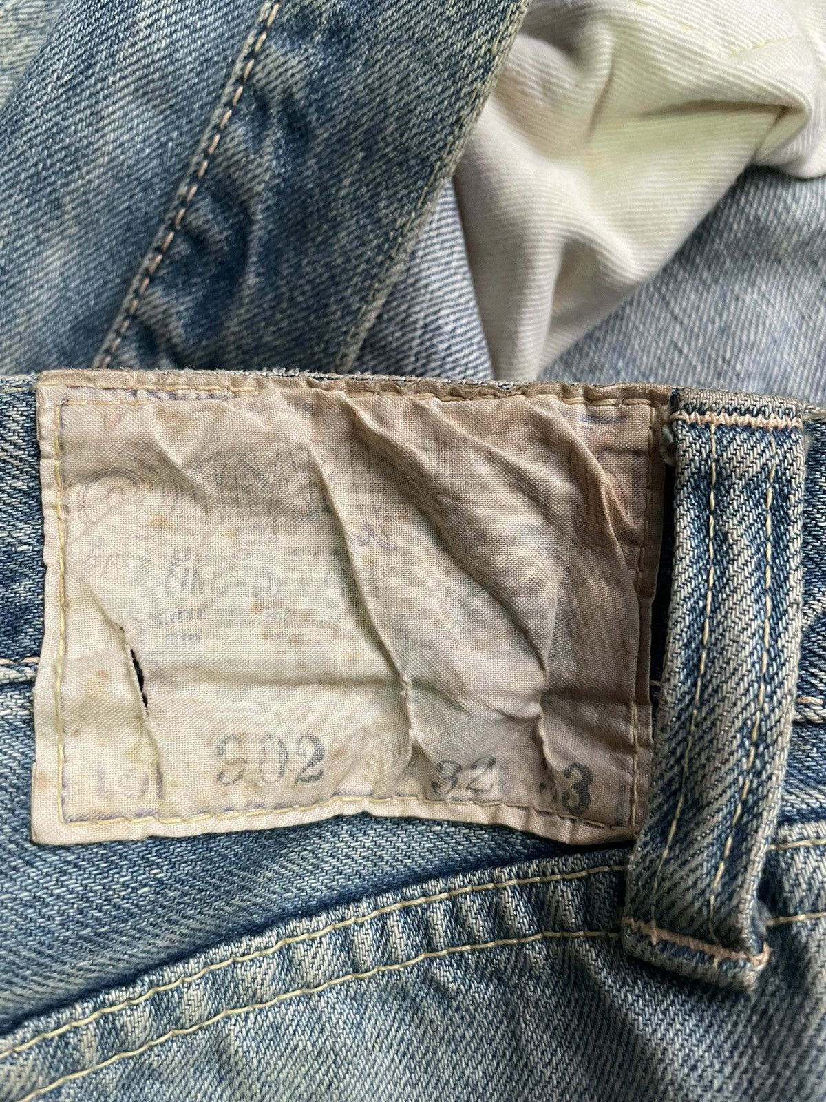 Sugar Cane Vintage Sugar Cane Lot 902 Selvedge Distresed Denim Size US 32 / EU 48 - 19 Thumbnail