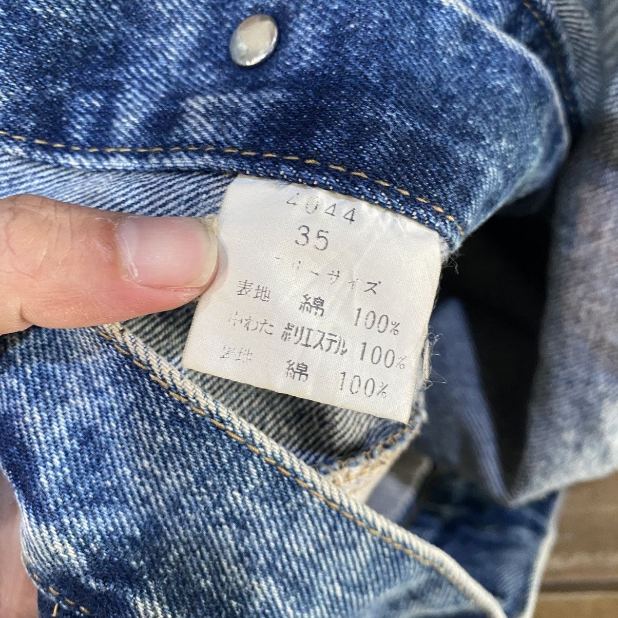 Japanese Brand Vintage Fittz International Denim Jacket Size US S / EU 44-46 / 1 - 13 Thumbnail