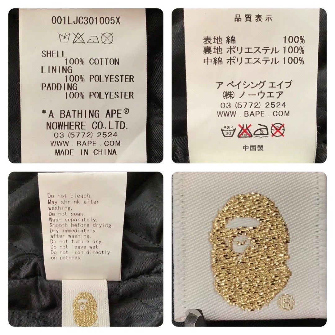 Bape BAPE SHARK SWEAT VARSITY JACKET a bathing ape Size US S / EU 44-46 / 1 - 9 Thumbnail