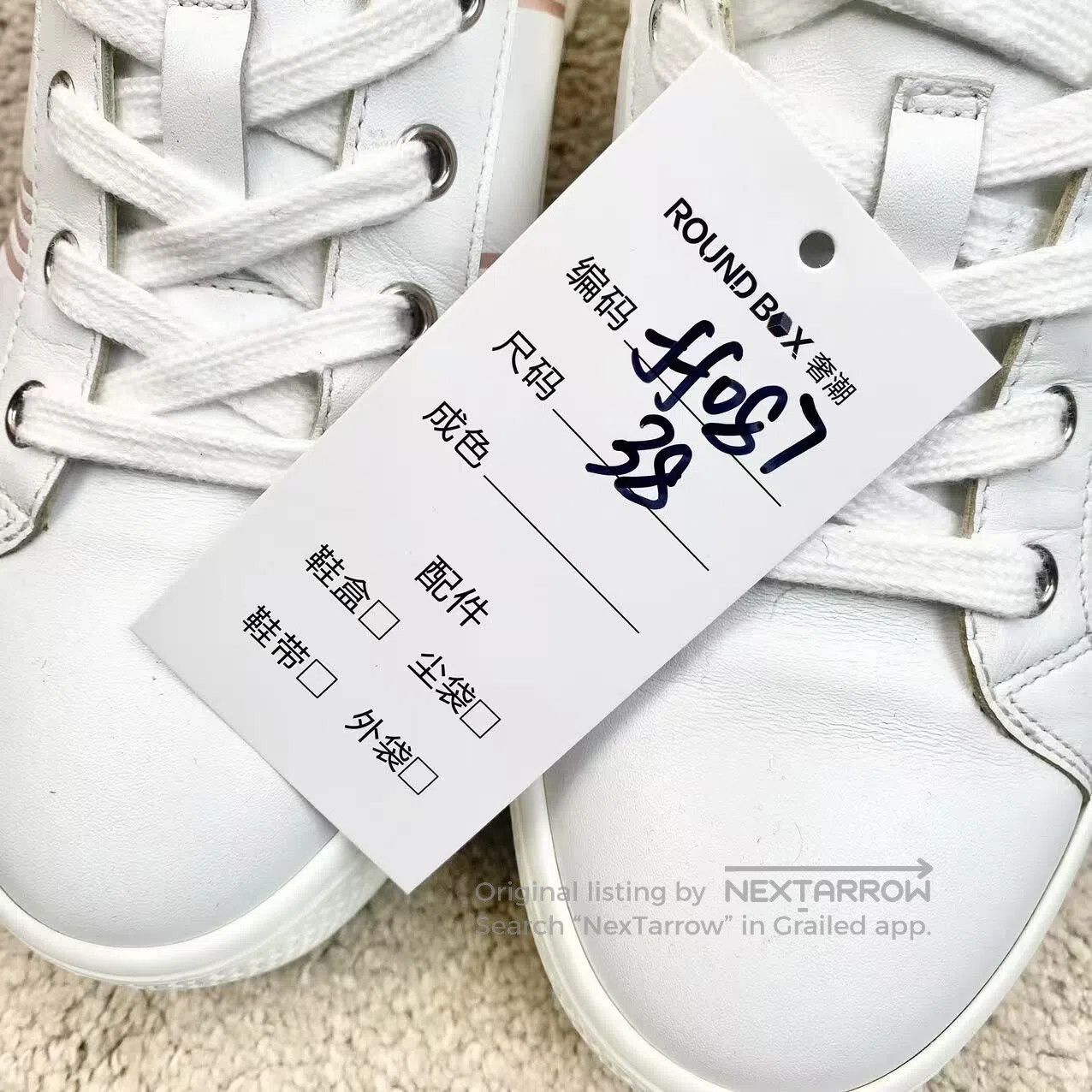 Hermes Hermes Color-blocked big H white shoes| Size US 7.5 / IT 37.5 - 8 Thumbnail