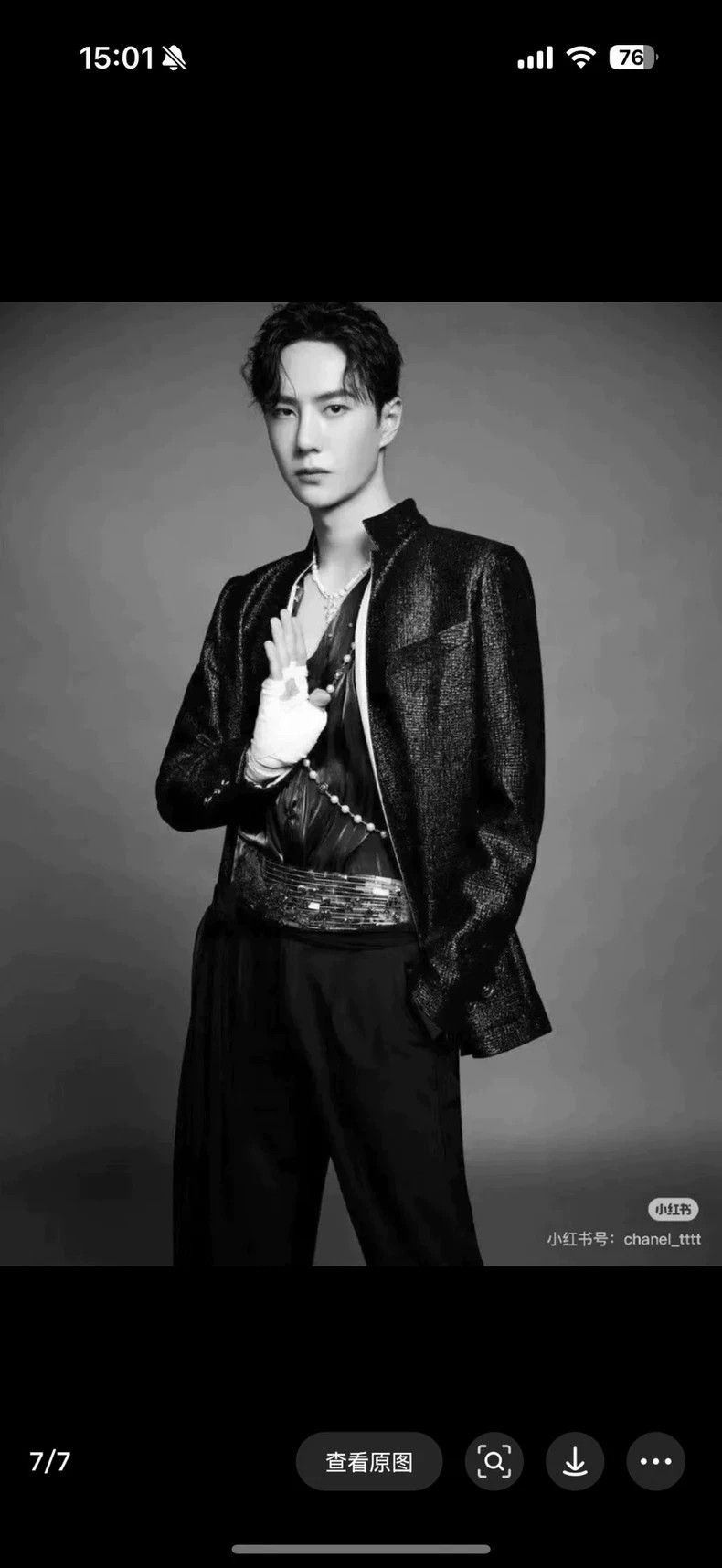 Chanel Chanel 20A jacket 2503-Nextarrow Size XS / US 0-2 / IT 36-38 - 9 Thumbnail