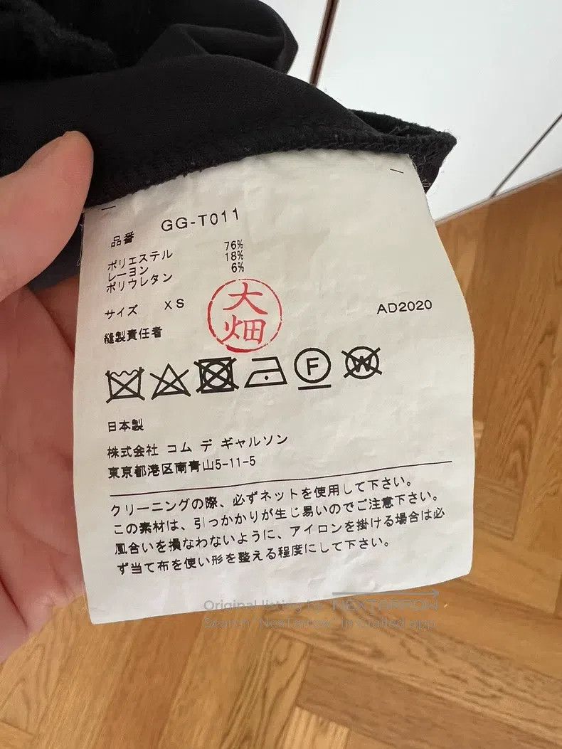 Comme des Garcons Comme Des Garcons short sleeves Size XS / US 0-2 / IT 36-38 - 3 Thumbnail