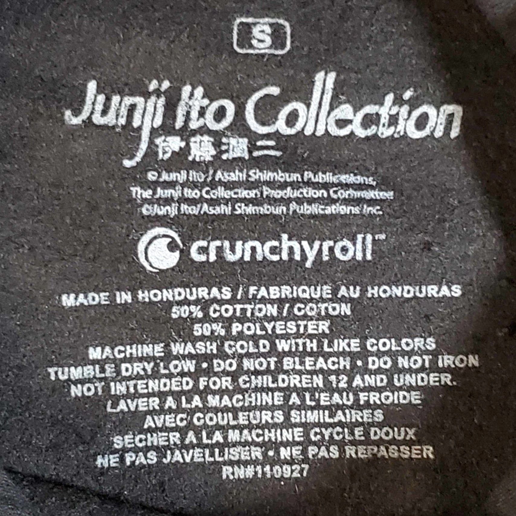 Vintage Junji Ito Collection Hoodie Sweatshirt Graphic Print Size S Mens Black Pullover Regular Long Sleeve Cartoon Anime Grunge Logo Vintage No Size US S / EU 44-46 / 1 - 4 Thumbnail