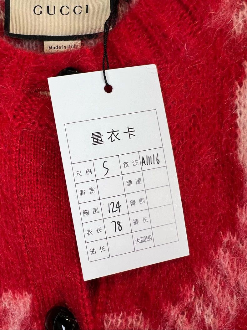 Gucci Gucci Ma Hai Mao Lao Hua Man LOGO Cardigan Sweater Jacket 2 Size S / US 4 / IT 40 - 6 Thumbnail