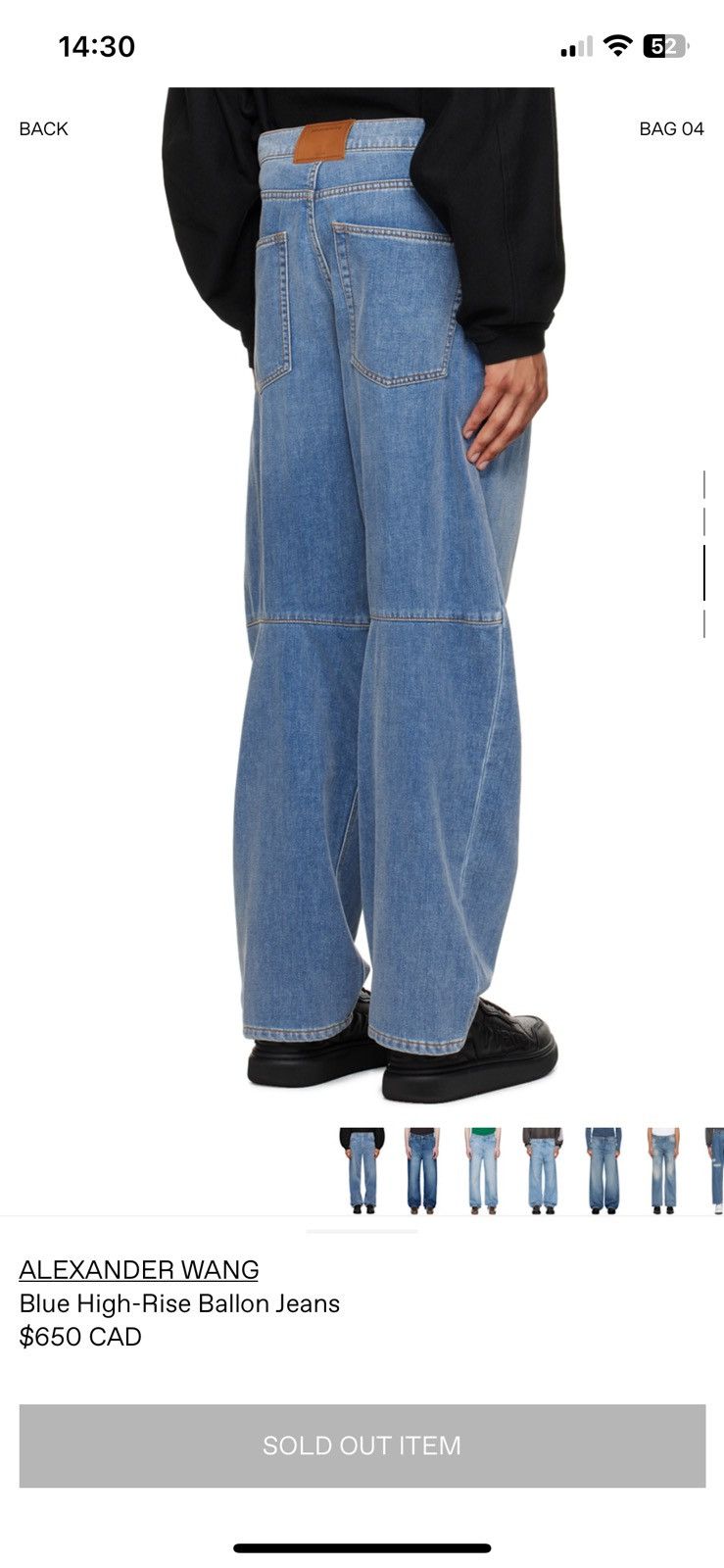 Alexander Wang Alexander Wang Blue High-Rise Ballon Jeans Size US 28 / EU 44 - 13 Thumbnail