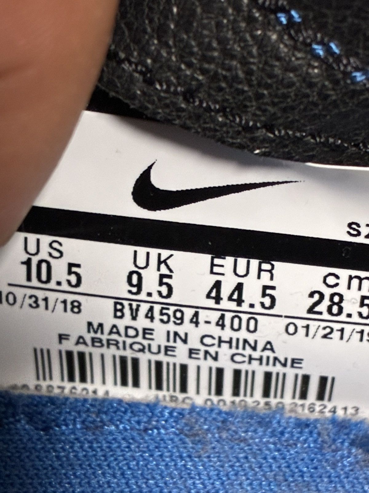 Nike × Undercover Nike Daybreak UnderCover Blue Jay Size US 10.5 / EU 43-44 - 7 Thumbnail