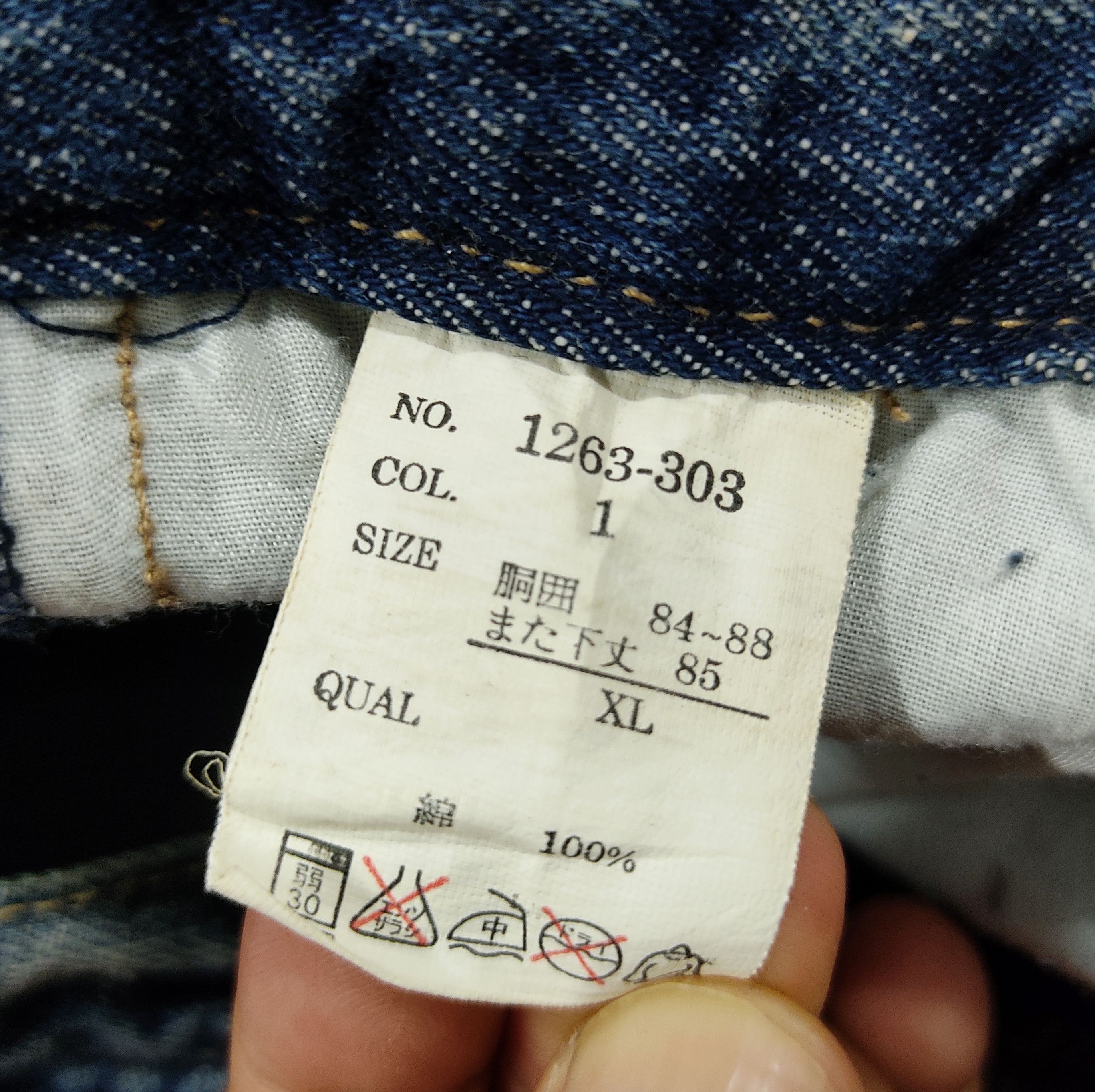 If Six Was Nine If6Was9 Zero San Double Waist Distressed Denim Pants Size US 32 / EU 48 - 9 Thumbnail