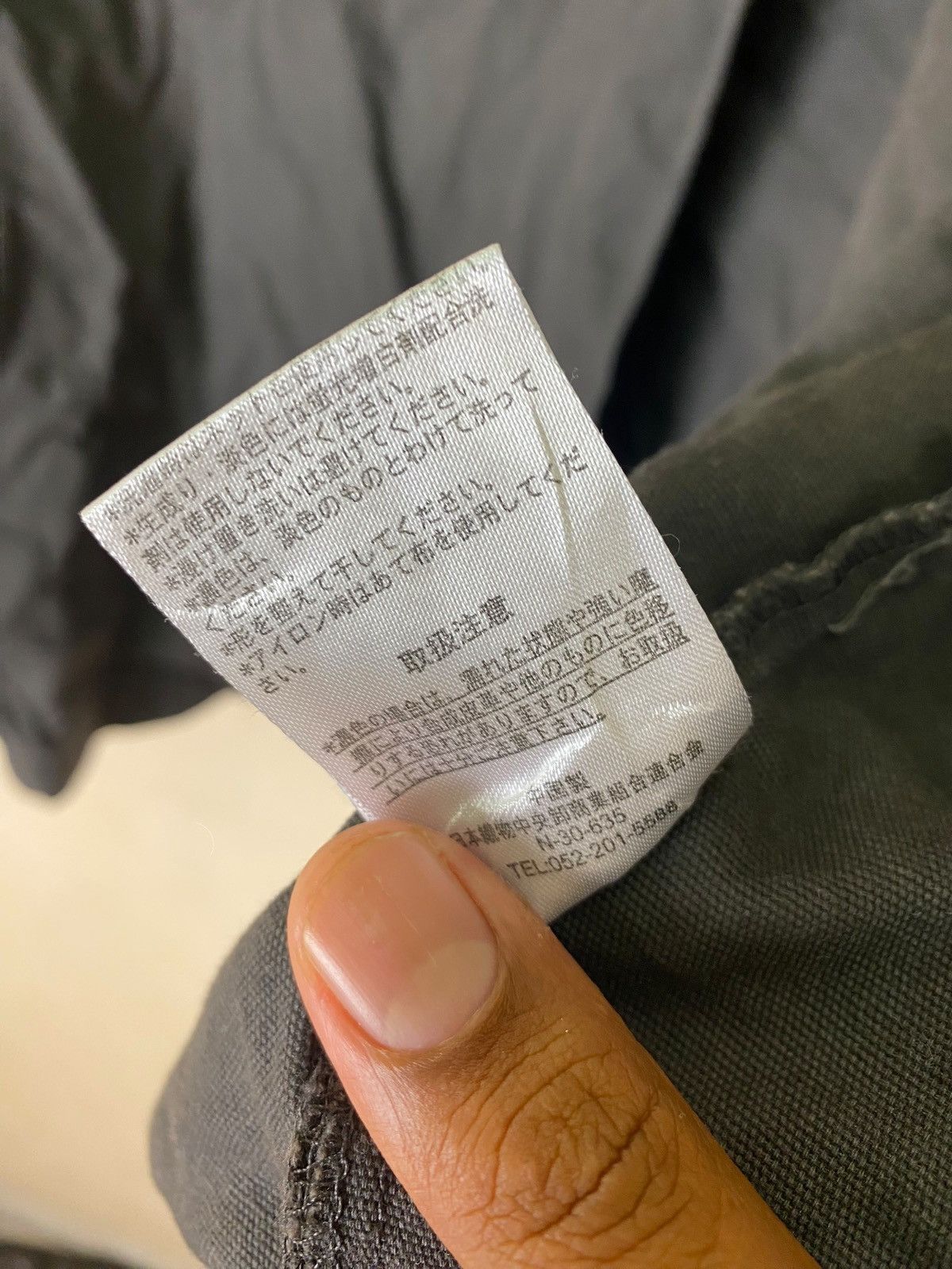 Japanese Brand Japanese Outdoor Brand Logos Workwear Jacket Size US M / EU 48-50 / 2 - 9 Thumbnail