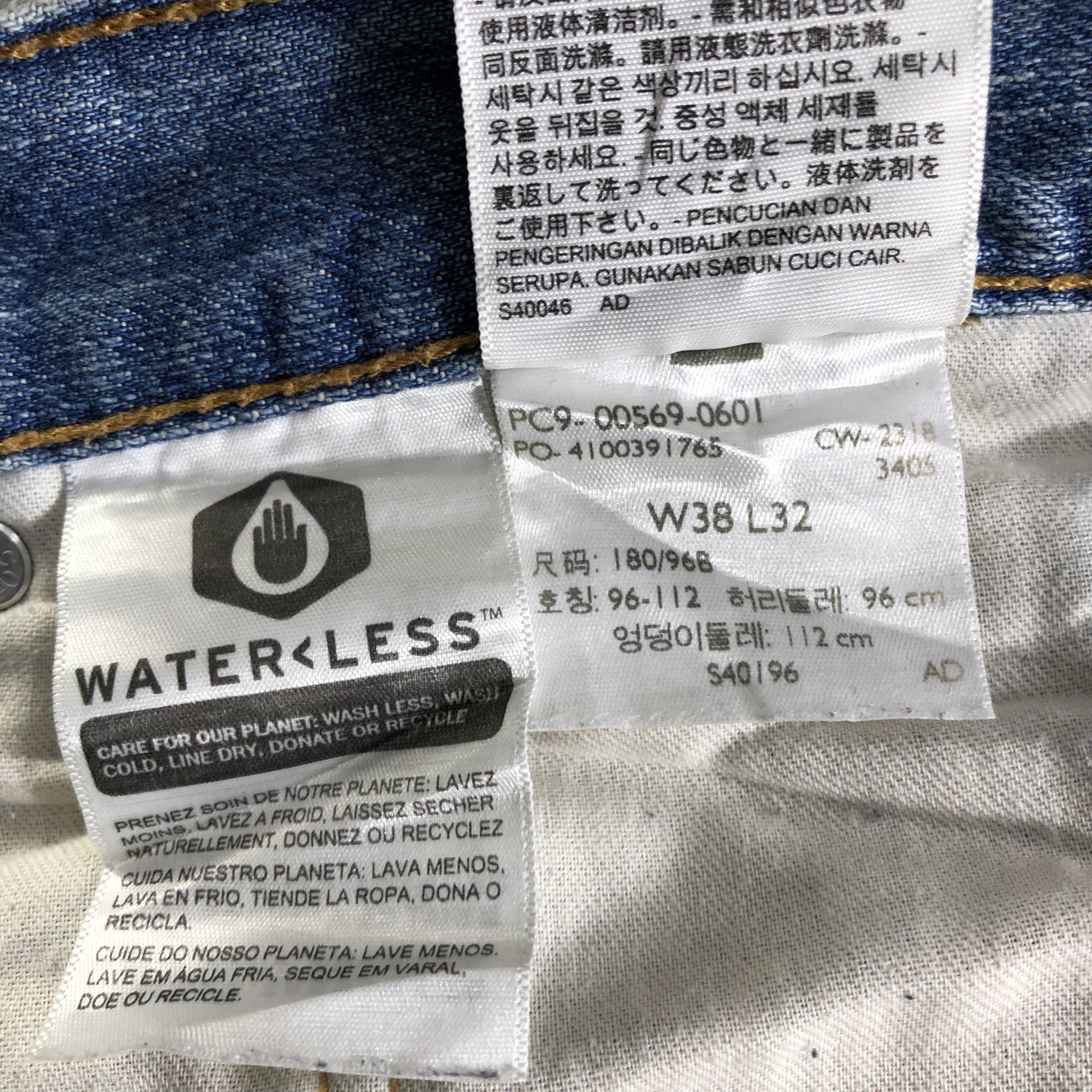Levi's Vintage Levis 569 Jeans-J4305 Size US 41 - 11 Thumbnail
