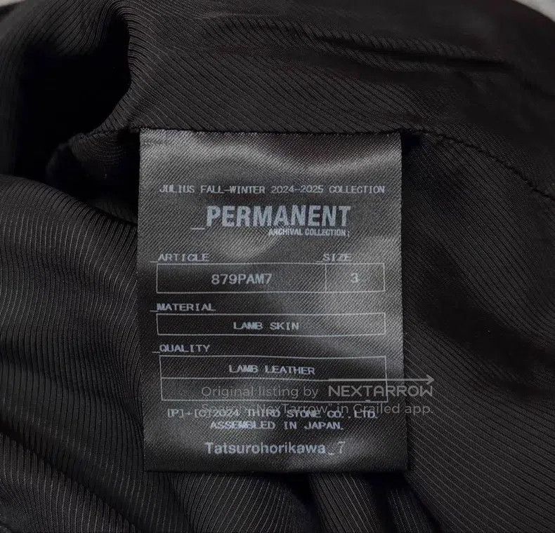 Julius Julius size:3 Leather Pants Size 22" - 7 Thumbnail