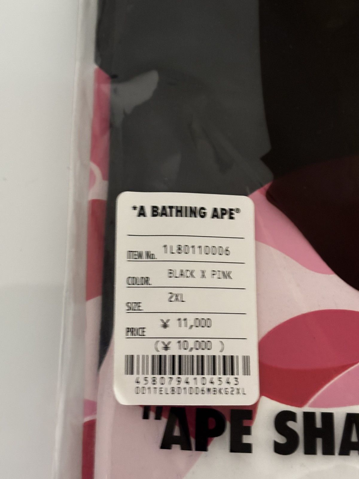 Bape Authentic ape bape abc camo big ape head tee t shirt 2L new Size US XXL / EU 58 / 5 - 8 Thumbnail
