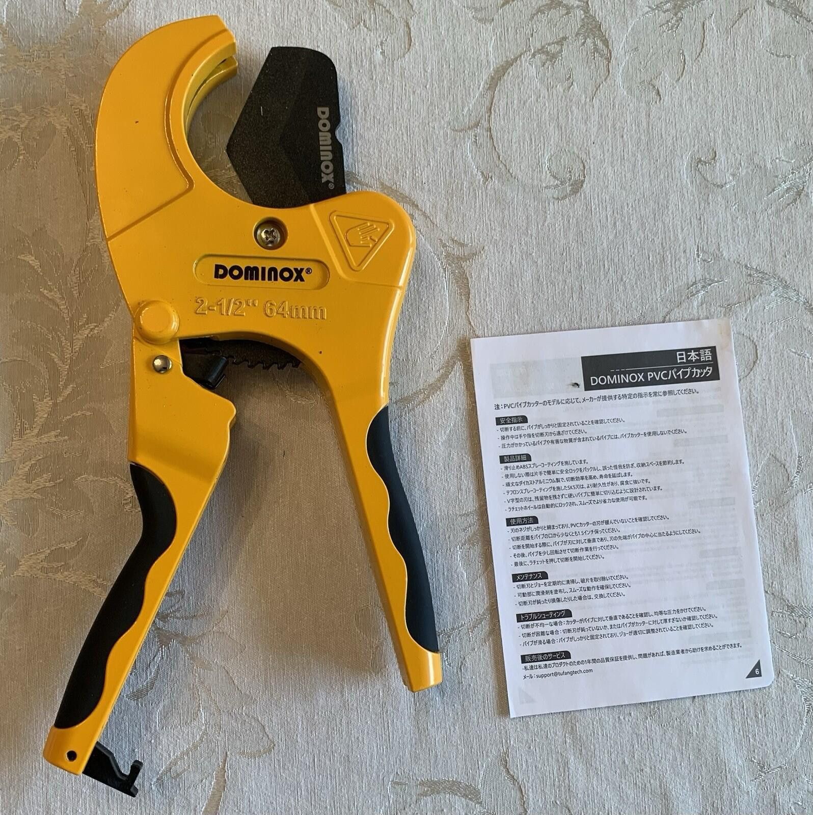The Unbranded Brand Dominox brand 2-1/2” Pipe-Cutter Size ONE SIZE - 2 Thumbnail