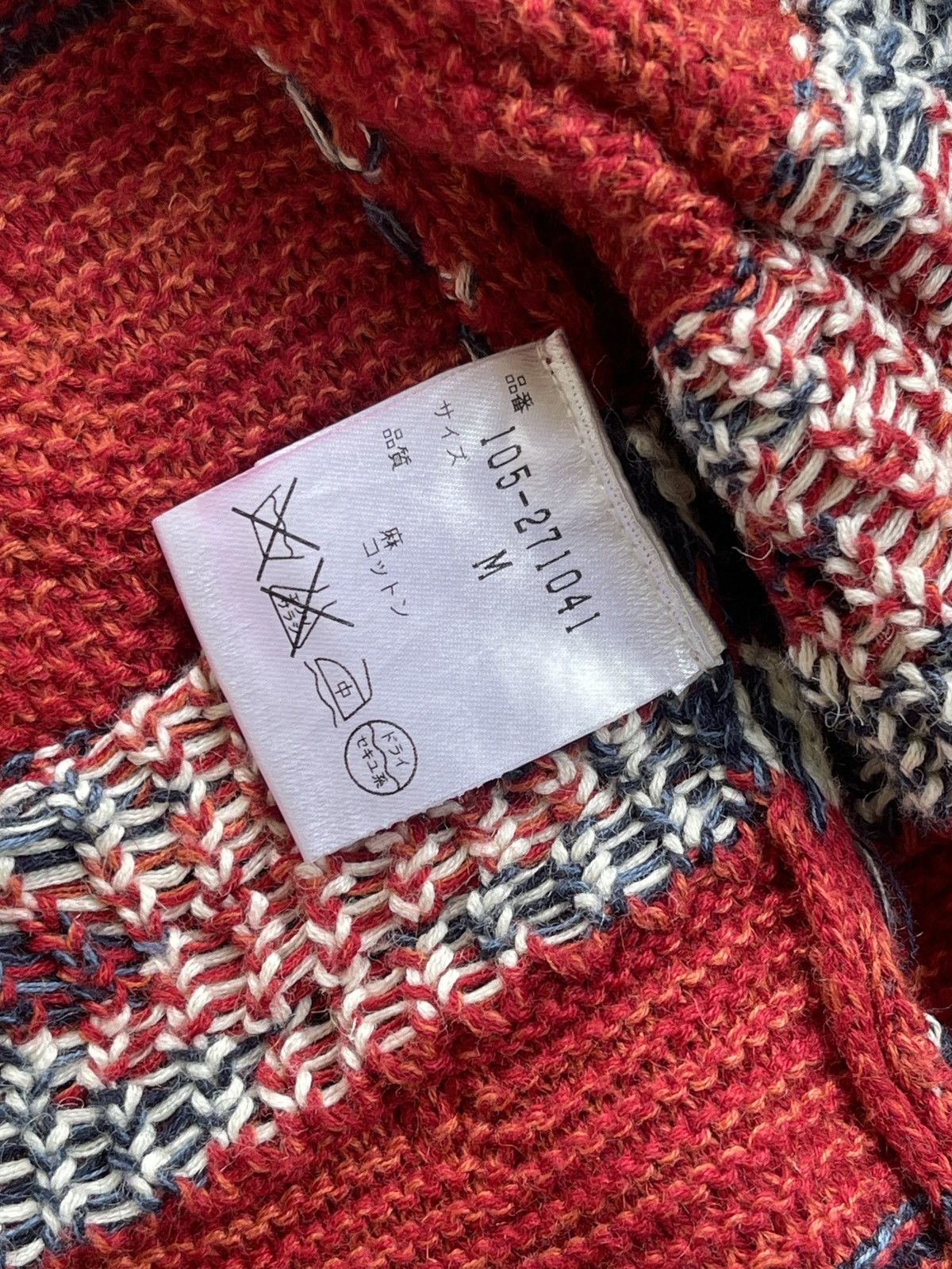 Japanese Brand Vintage Cable Knit Aztec Sweater Size US M / EU 48-50 / 2 - 9 Thumbnail