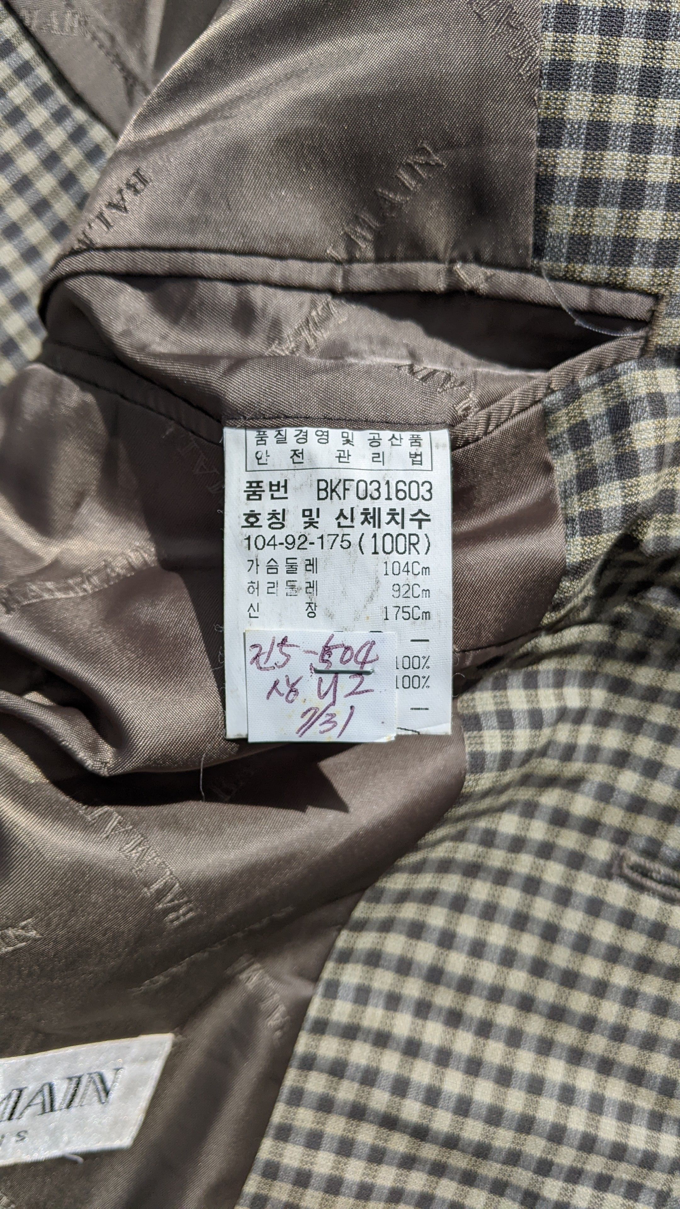 Balmain Balmain Paris Blazer Size US L / EU 52-54 / 3 - 7 Thumbnail