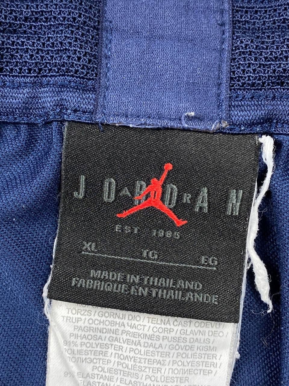 Jordan Brand Jordan Paris Saint Germain PSG Football Pants Men Size XL Size US 36 / EU 52 - 7 Thumbnail