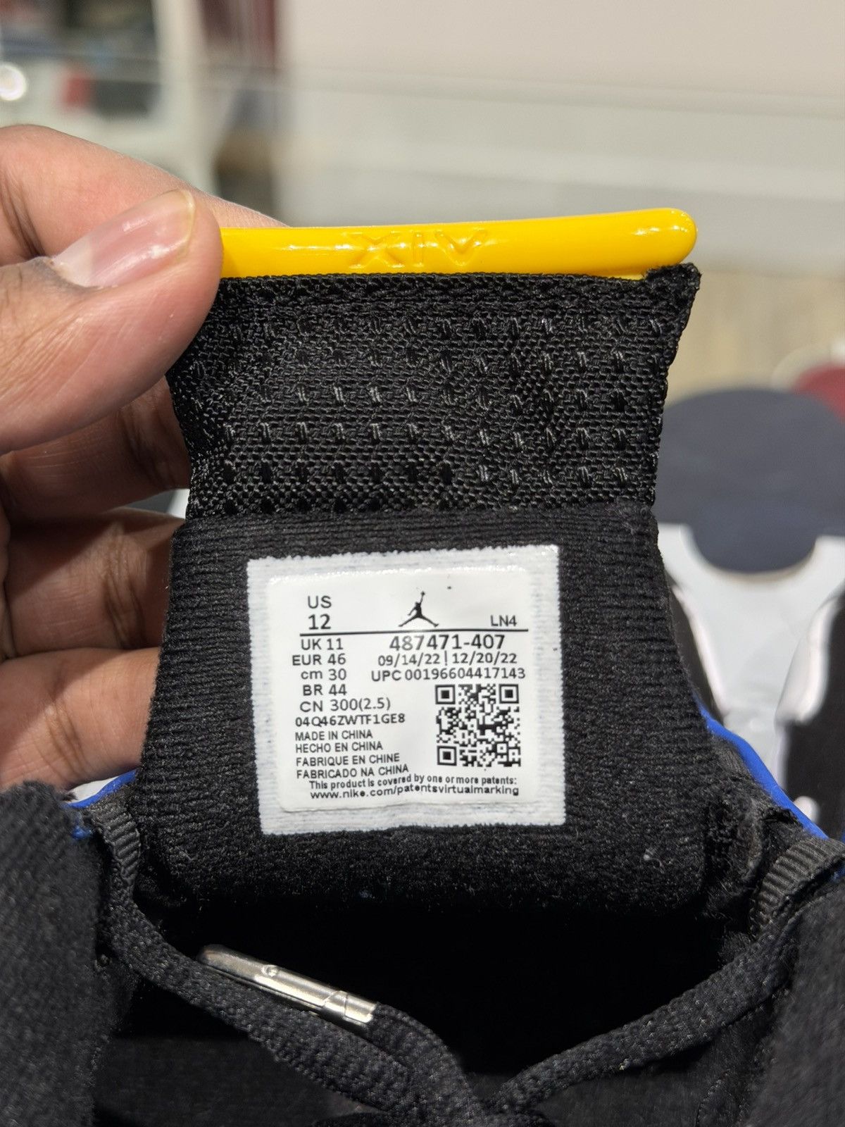 Jordan Brand Jordan 14 Laney (2023) Size: 12 Size US 12 / EU 45 - 7 Thumbnail