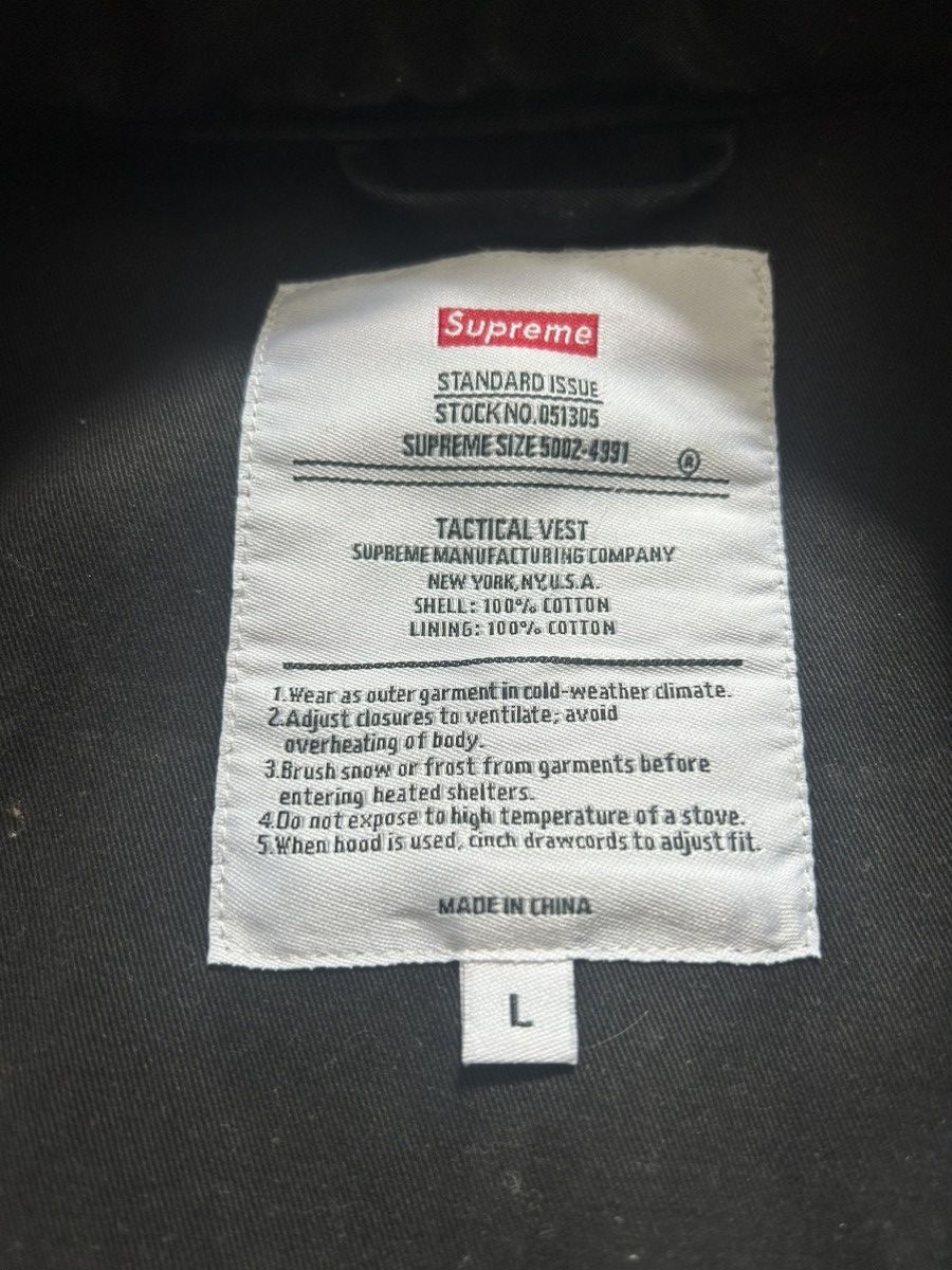 Supreme Supreme Tactical Vest SS14 Size US L / EU 52-54 / 3 - 4 Thumbnail