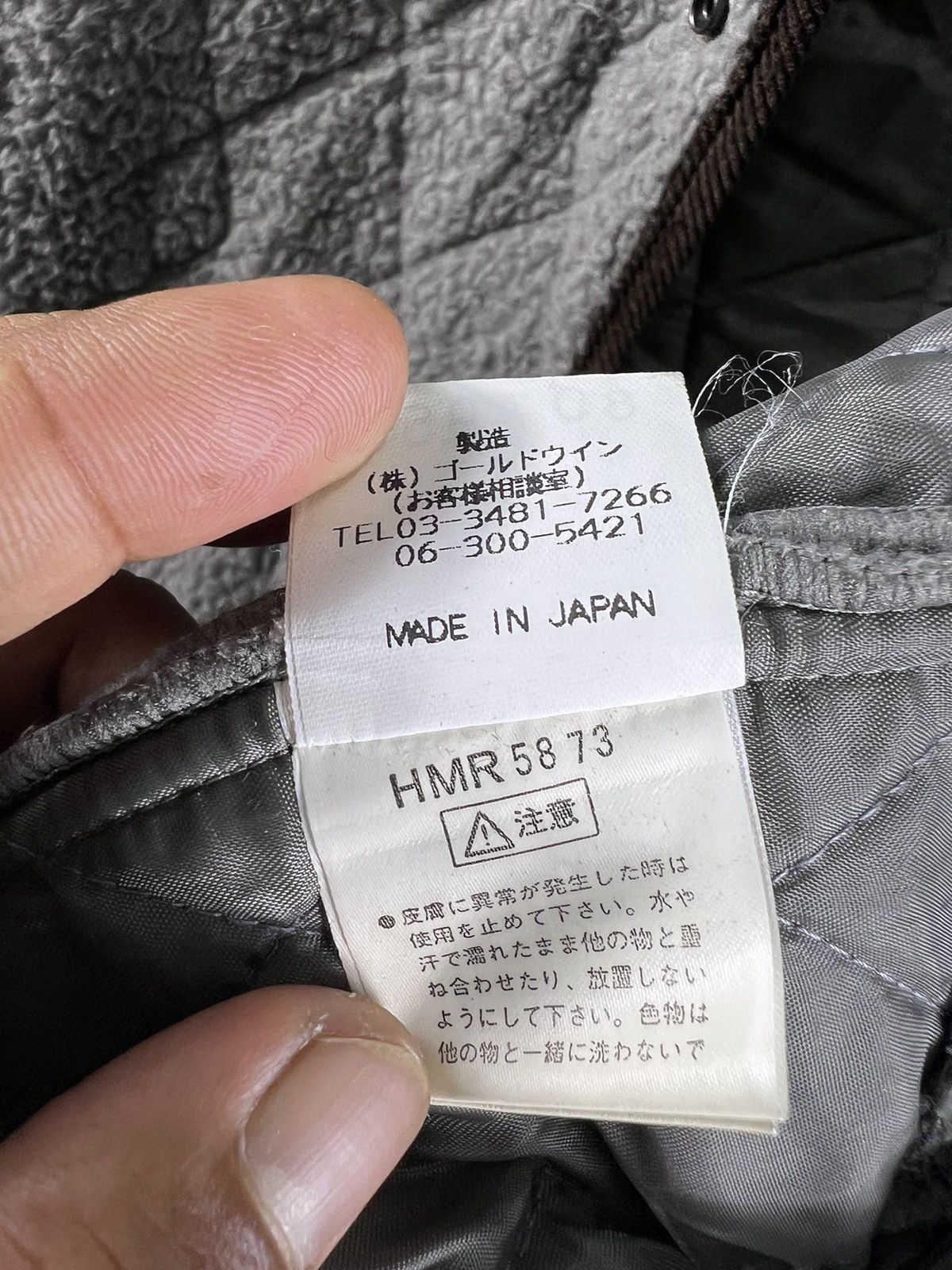 Helly Hansen 🔥 Quilted Helly Hansen Sea Gear Polartec Light Jacket Size US L / EU 52-54 / 3 - 10 Thumbnail