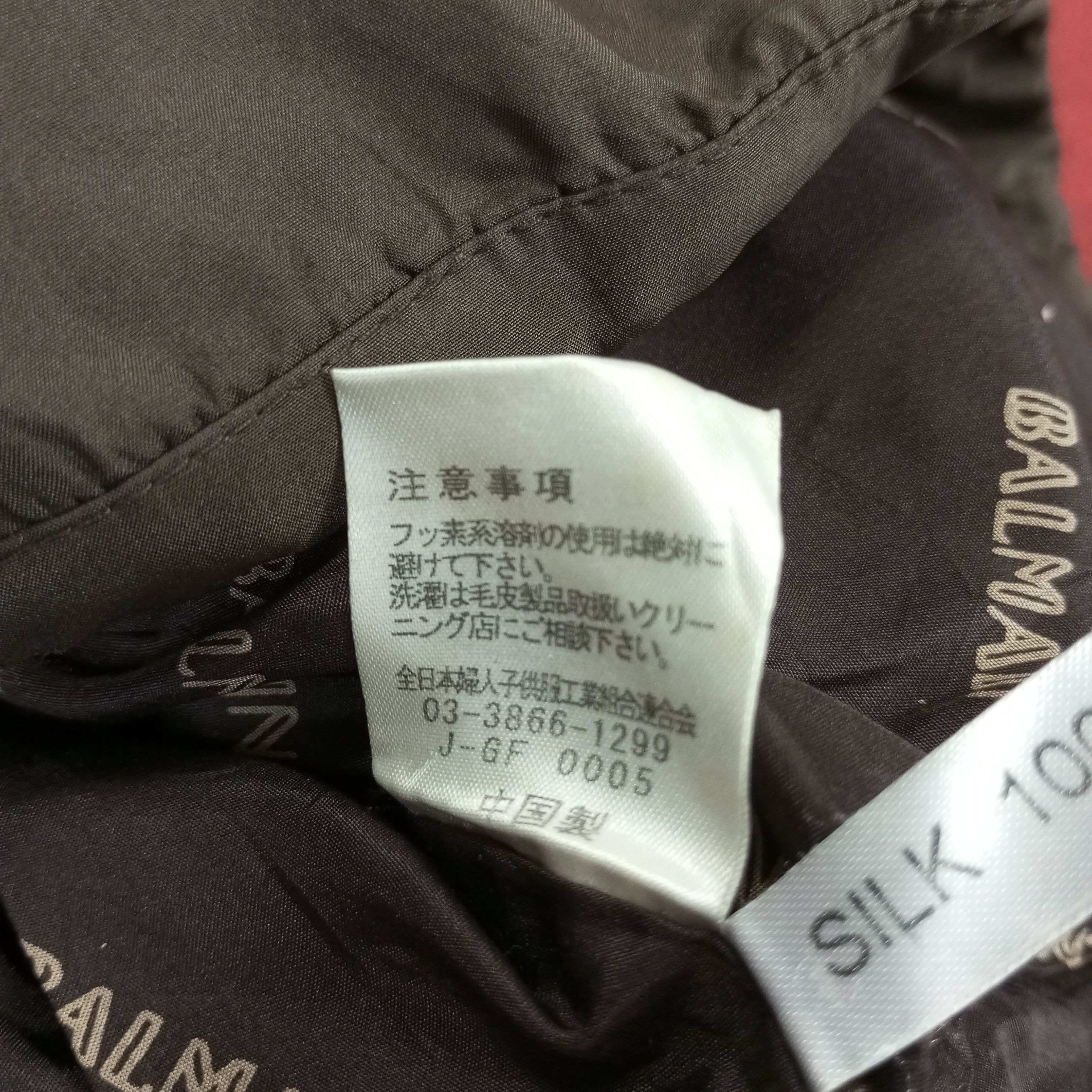 Balmain × Vintage Balmain Paris Winter Fashion Style Jacket Size US M / EU 48-50 / 2 - 10 Thumbnail