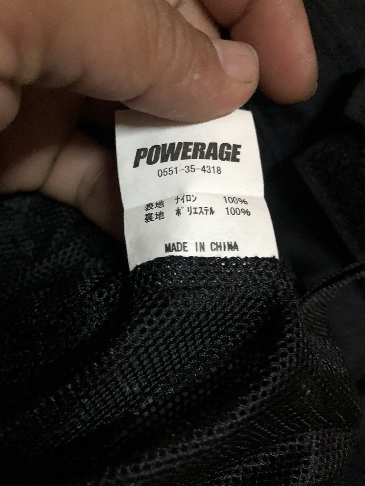 If Six Was Nine × Japanese Brand POWERAGE motorcycle equipment Biker Racing Jacket Size US M / EU 48-50 / 2 - 4 Thumbnail