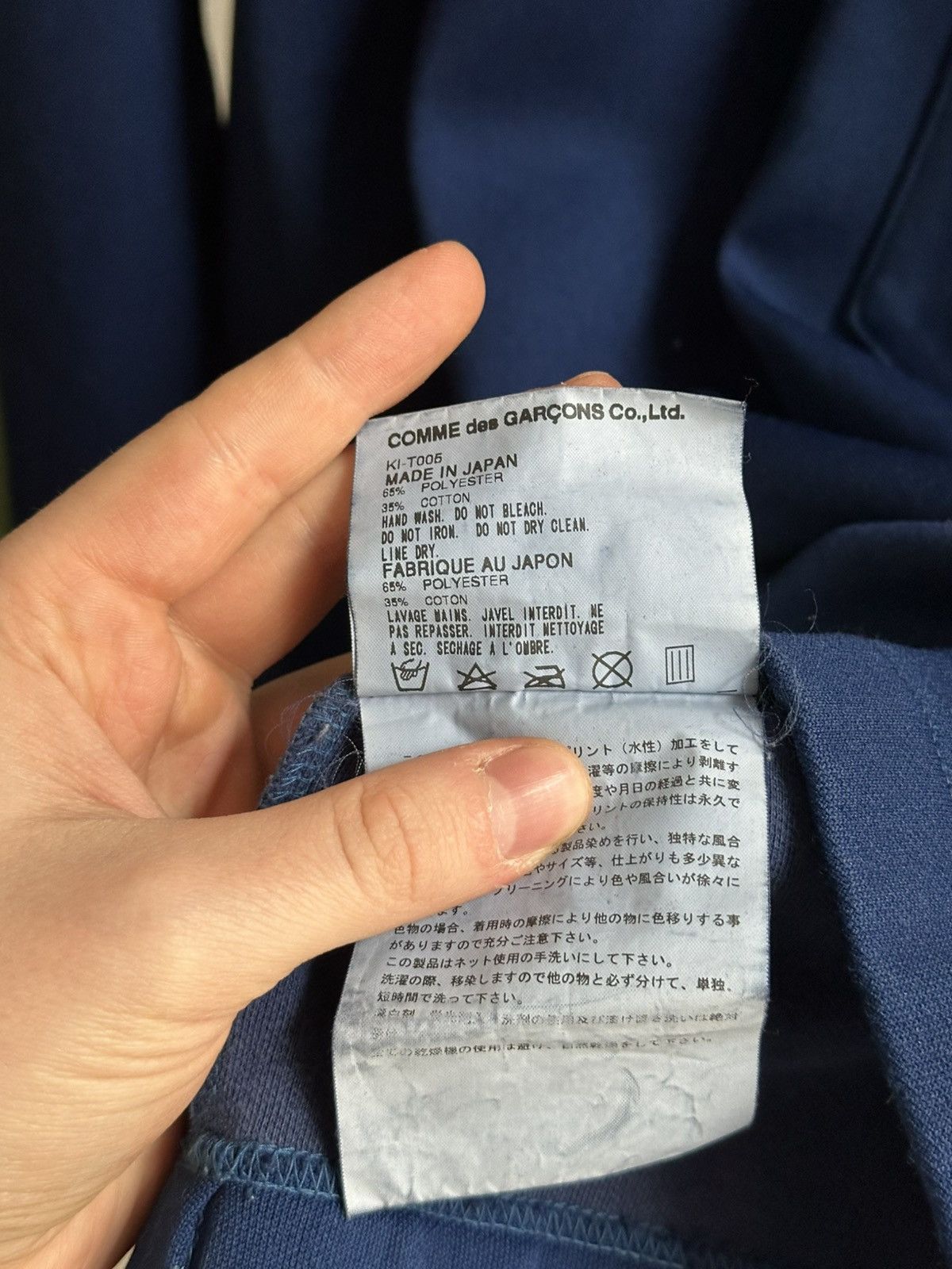 Comme des Garcons Comme Des Garçons 2003 Vintage Archive 1/3 zip Polo Sleeve Size US S / EU 44-46 / 1 - 9 Thumbnail