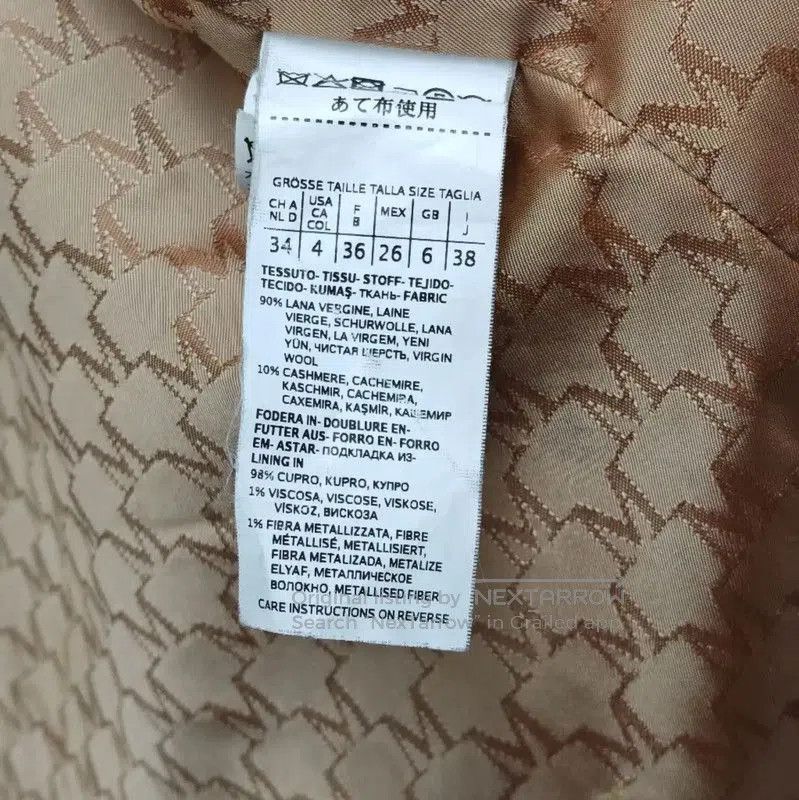 Max Mara MaxMara Camel Wool Long Coat for Women . Size M / US 6-8 / IT 42-44 - 6 Thumbnail
