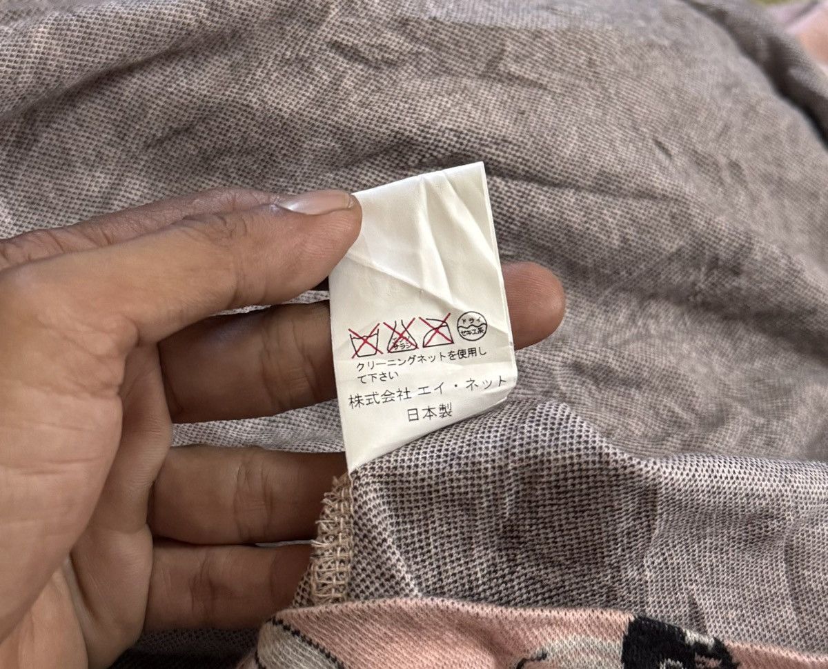 Ne-Net Issey Miyake Ne-net Skirt Top Design Rare Size 29" - 10 Thumbnail