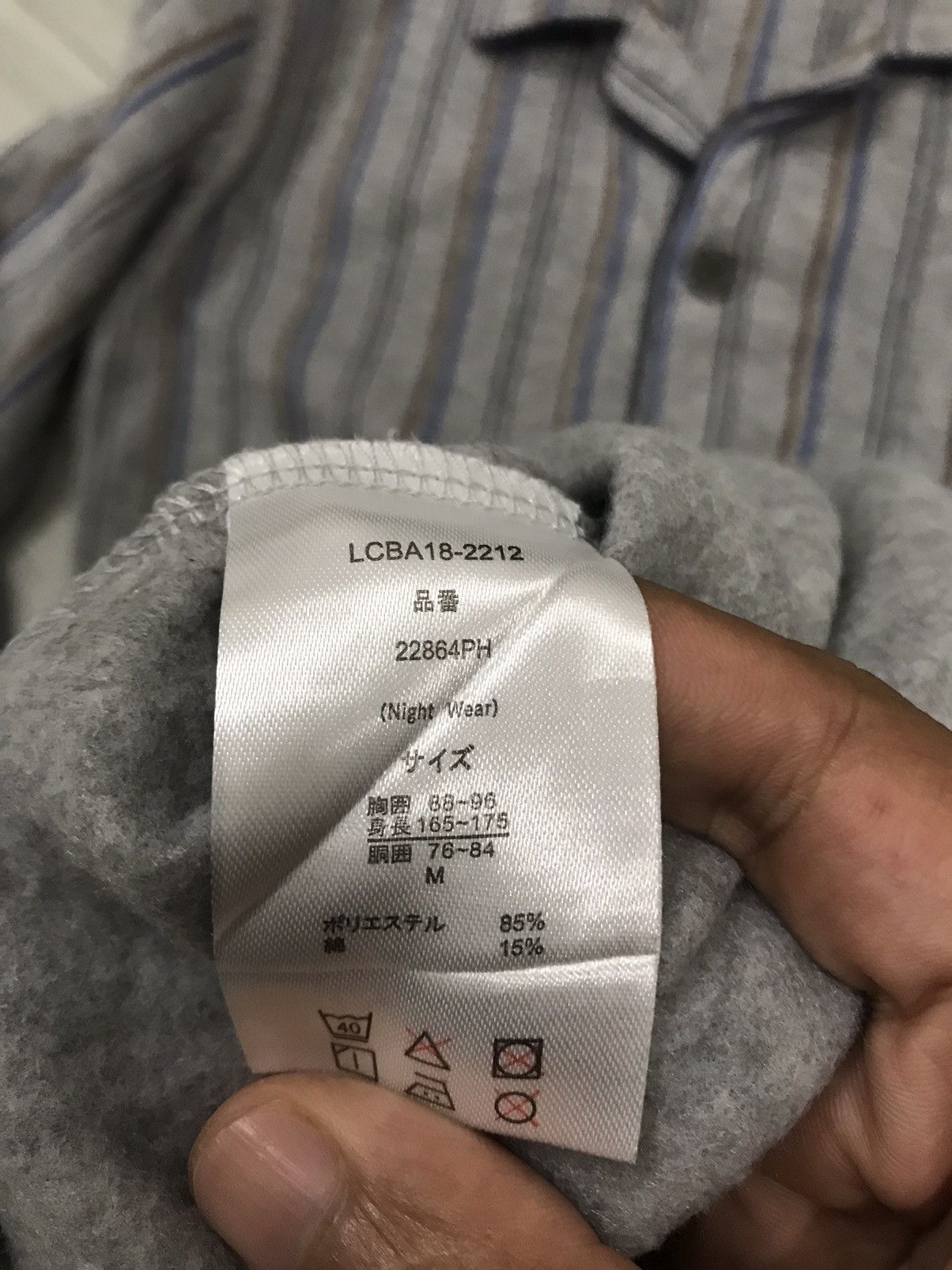 Japanese Brand POLO NIGHT WEAR Size US M / EU 48-50 / 2 - 7 Thumbnail